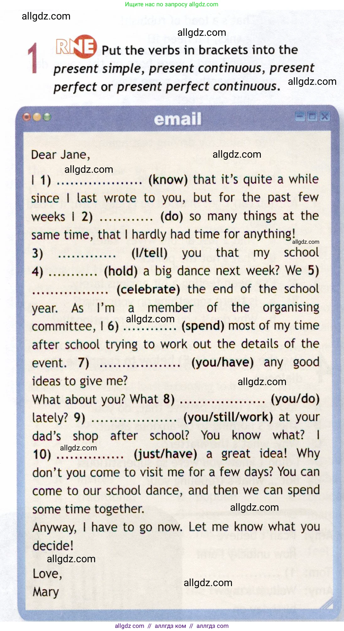 Английский язык (english), 9 класс Рабочая тетрадь (workbook), авторы: Ваулина Юлия Евгеньевна (Vaulina Julia), Дули Дженни (Dooley Jenny), Подоляко Ольга Евгеньевна (Podolyako Olga), Эванс Вирджиния (Evans Virginia), издательство Просвещение, Москва, 2024, страница 6, номер 1, Условие 2019-2023