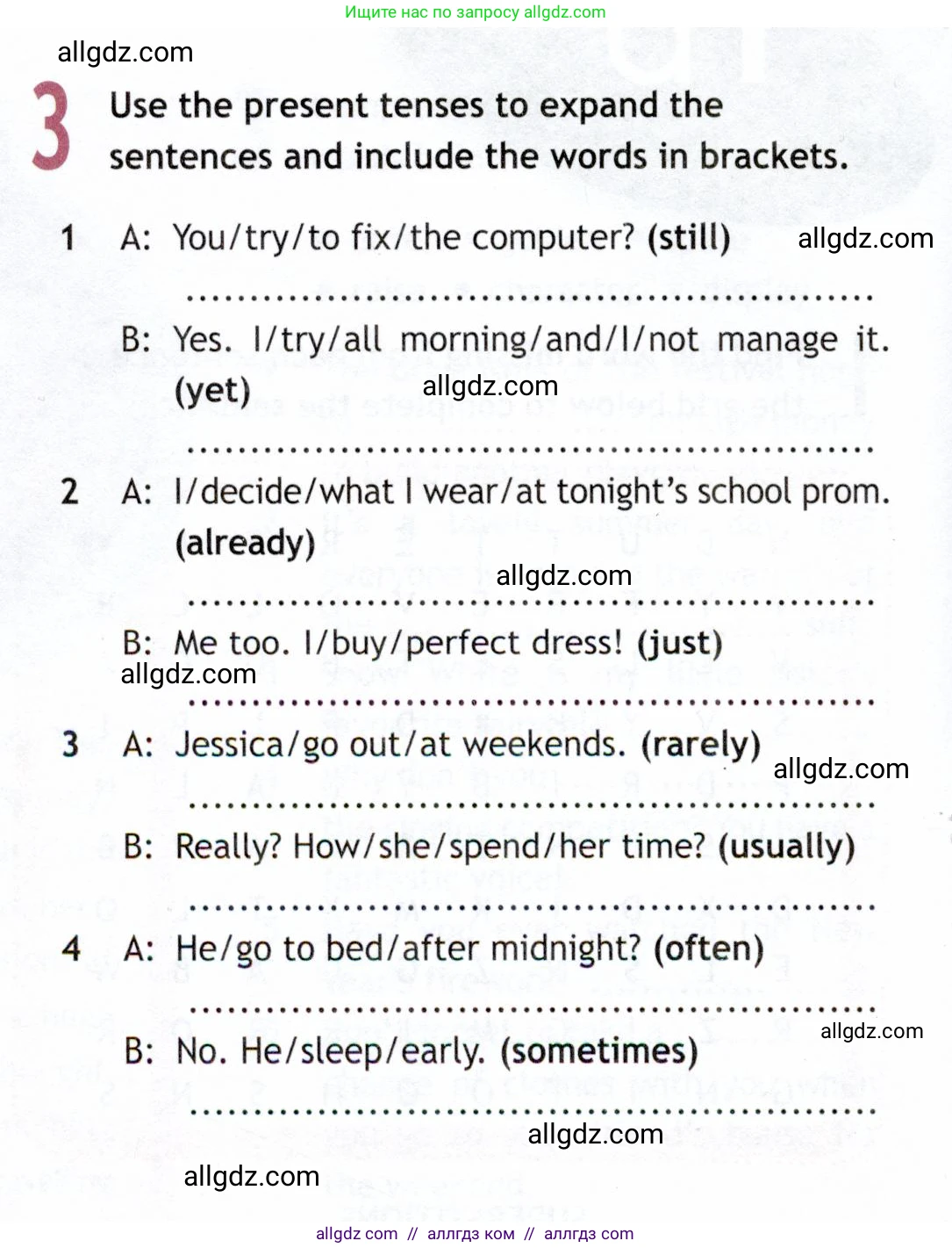 Английский язык (english), 9 класс Рабочая тетрадь (workbook), авторы: Ваулина Юлия Евгеньевна (Vaulina Julia), Дули Дженни (Dooley Jenny), Подоляко Ольга Евгеньевна (Podolyako Olga), Эванс Вирджиния (Evans Virginia), издательство Просвещение, Москва, 2024, страница 6, номер 3, Условие 2019-2023