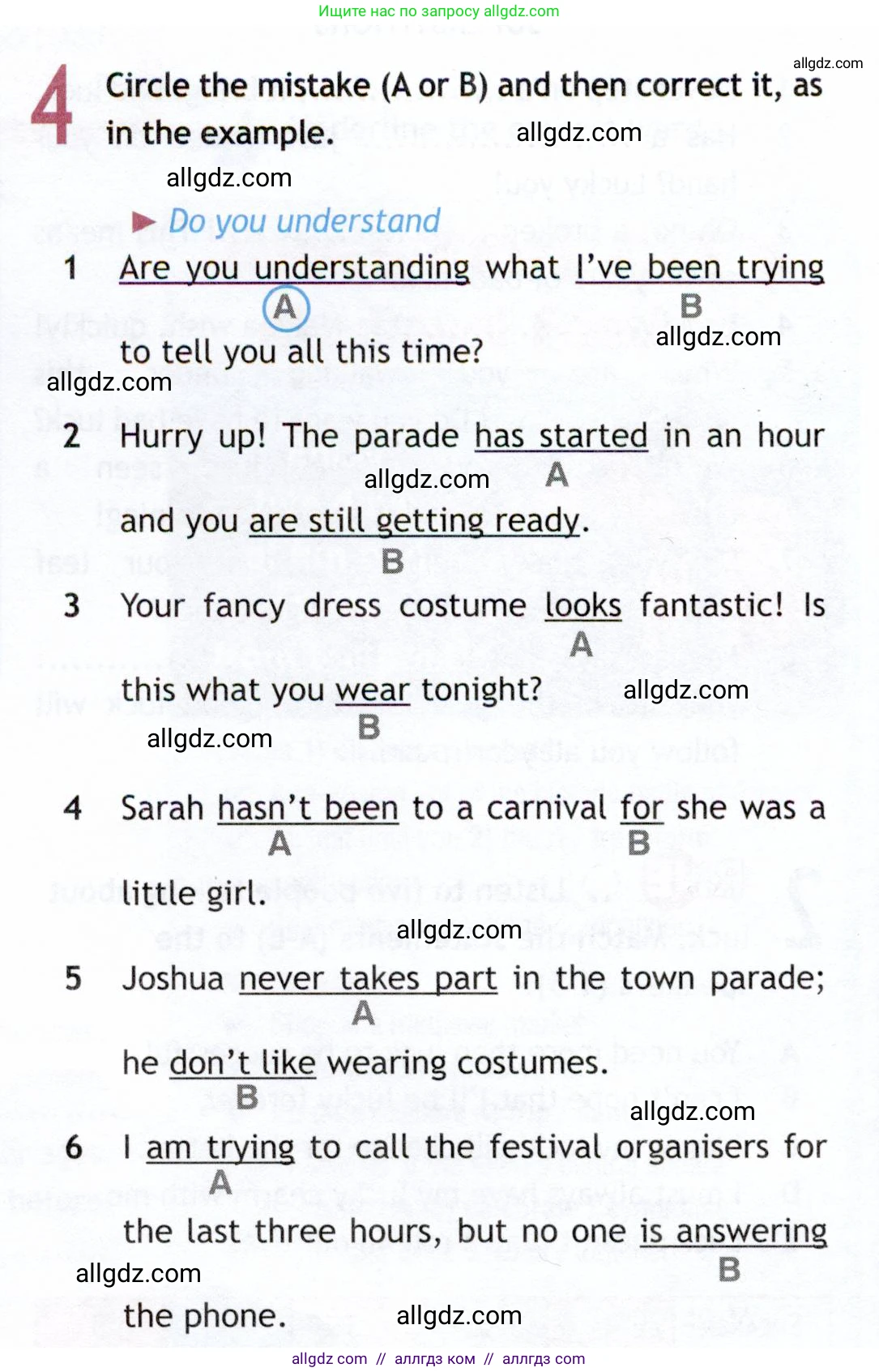 Английский язык (english), 9 класс Рабочая тетрадь (workbook), авторы: Ваулина Юлия Евгеньевна (Vaulina Julia), Дули Дженни (Dooley Jenny), Подоляко Ольга Евгеньевна (Podolyako Olga), Эванс Вирджиния (Evans Virginia), издательство Просвещение, Москва, 2024, страница 6, номер 4, Условие 2019-2023