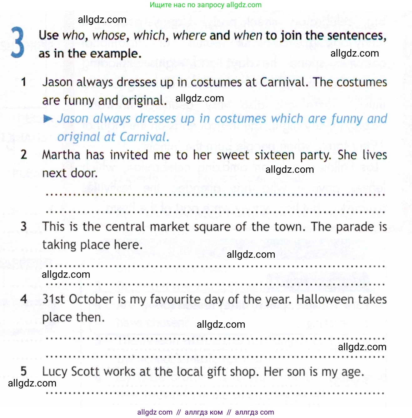 Английский язык (english), 9 класс Рабочая тетрадь (workbook), авторы: Ваулина Юлия Евгеньевна (Vaulina Julia), Дули Дженни (Dooley Jenny), Подоляко Ольга Евгеньевна (Podolyako Olga), Эванс Вирджиния (Evans Virginia), издательство Просвещение, Москва, 2024, страница 7, номер 3, Условие 2019-2023