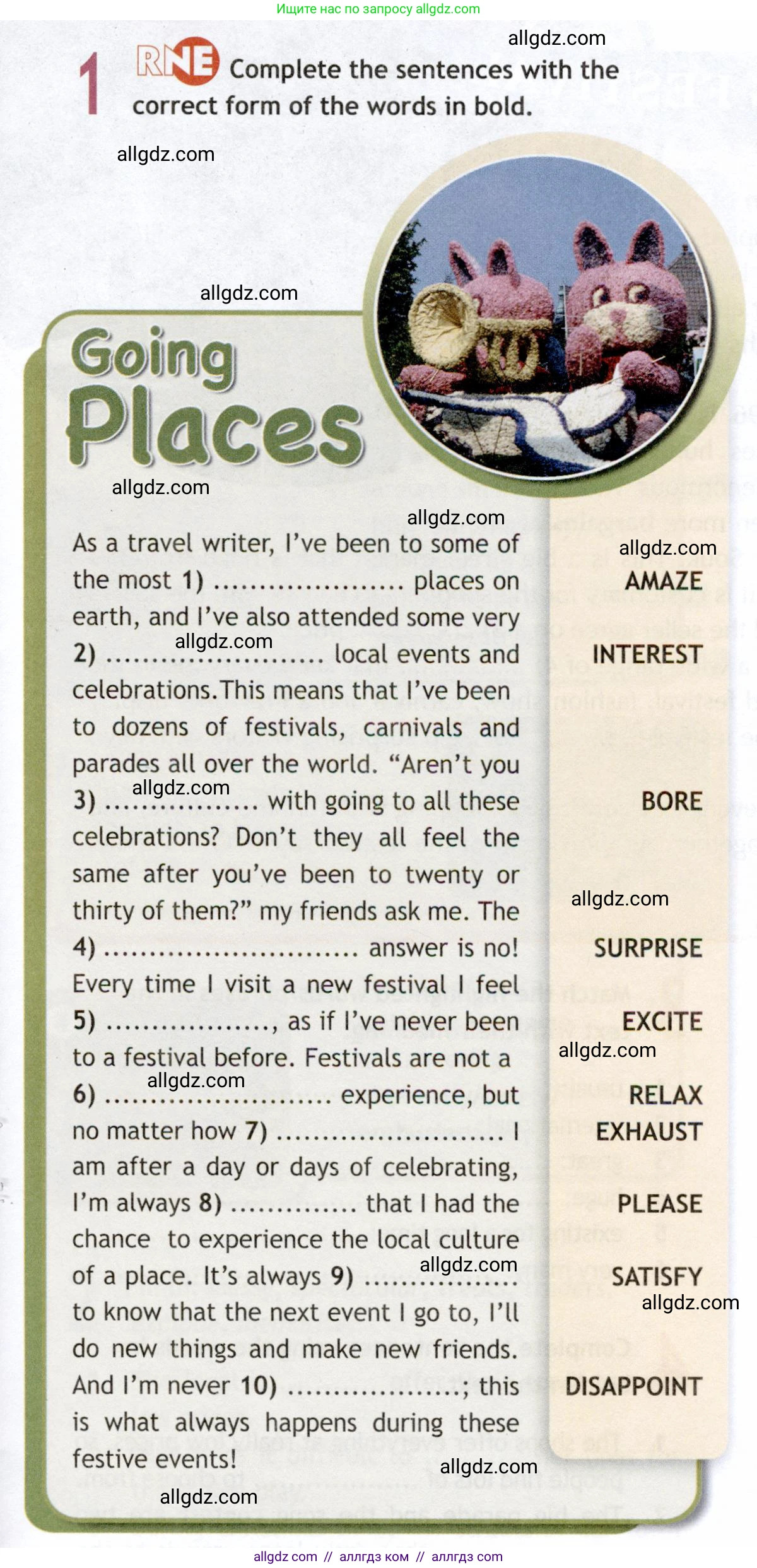 Английский язык (english), 9 класс Рабочая тетрадь (workbook), авторы: Ваулина Юлия Евгеньевна (Vaulina Julia), Дули Дженни (Dooley Jenny), Подоляко Ольга Евгеньевна (Podolyako Olga), Эванс Вирджиния (Evans Virginia), издательство Просвещение, Москва, 2024, страница 9, номер 1, Условие 2019-2023