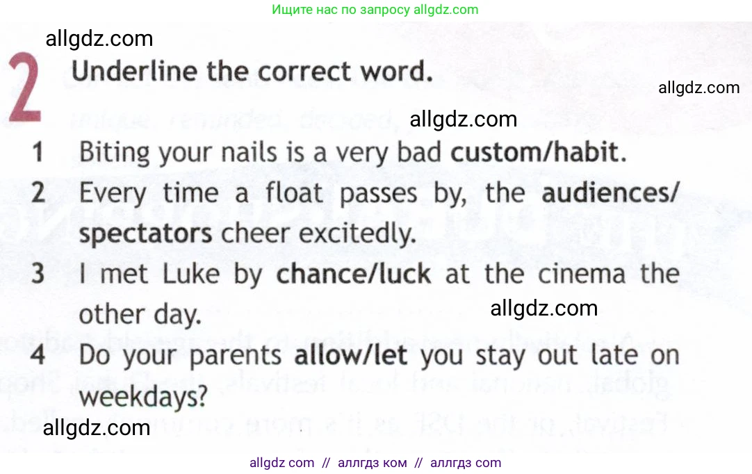 Английский язык (english), 9 класс Рабочая тетрадь (workbook), авторы: Ваулина Юлия Евгеньевна (Vaulina Julia), Дули Дженни (Dooley Jenny), Подоляко Ольга Евгеньевна (Podolyako Olga), Эванс Вирджиния (Evans Virginia), издательство Просвещение, Москва, 2024, страница 9, номер 2, Условие 2019-2023