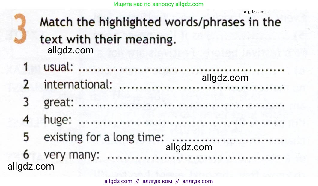 Английский язык (english), 9 класс Рабочая тетрадь (workbook), авторы: Ваулина Юлия Евгеньевна (Vaulina Julia), Дули Дженни (Dooley Jenny), Подоляко Ольга Евгеньевна (Podolyako Olga), Эванс Вирджиния (Evans Virginia), издательство Просвещение, Москва, 2024, страница 10, номер 3, Условие 2019-2023