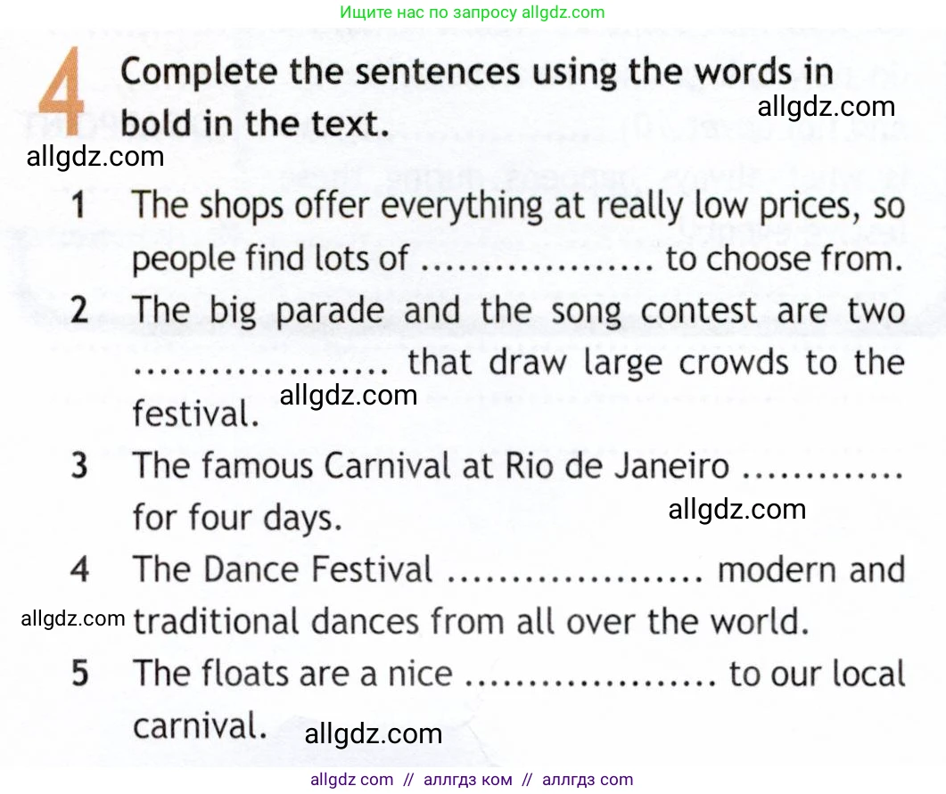 Английский язык (english), 9 класс Рабочая тетрадь (workbook), авторы: Ваулина Юлия Евгеньевна (Vaulina Julia), Дули Дженни (Dooley Jenny), Подоляко Ольга Евгеньевна (Podolyako Olga), Эванс Вирджиния (Evans Virginia), издательство Просвещение, Москва, 2024, страница 10, номер 4, Условие 2019-2023