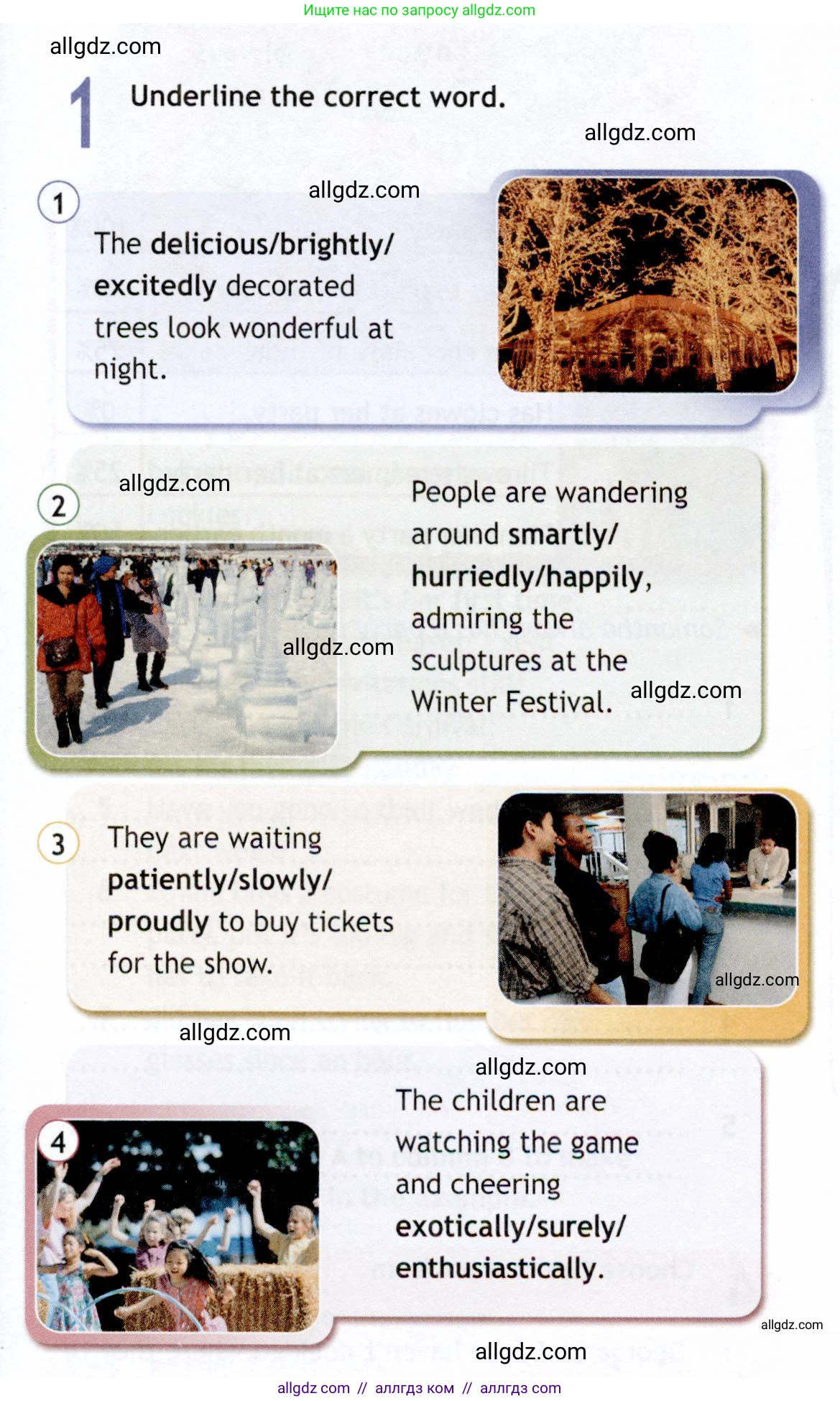 Английский язык (english), 9 класс Рабочая тетрадь (workbook), авторы: Ваулина Юлия Евгеньевна (Vaulina Julia), Дули Дженни (Dooley Jenny), Подоляко Ольга Евгеньевна (Podolyako Olga), Эванс Вирджиния (Evans Virginia), издательство Просвещение, Москва, 2024, страница 11, номер 1, Условие 2019-2023