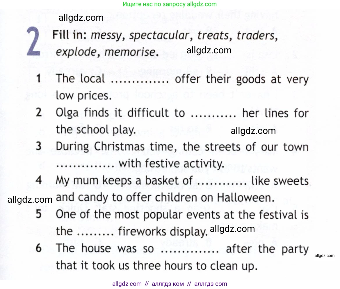 Английский язык (english), 9 класс Рабочая тетрадь (workbook), авторы: Ваулина Юлия Евгеньевна (Vaulina Julia), Дули Дженни (Dooley Jenny), Подоляко Ольга Евгеньевна (Podolyako Olga), Эванс Вирджиния (Evans Virginia), издательство Просвещение, Москва, 2024, страница 11, номер 2, Условие 2019-2023