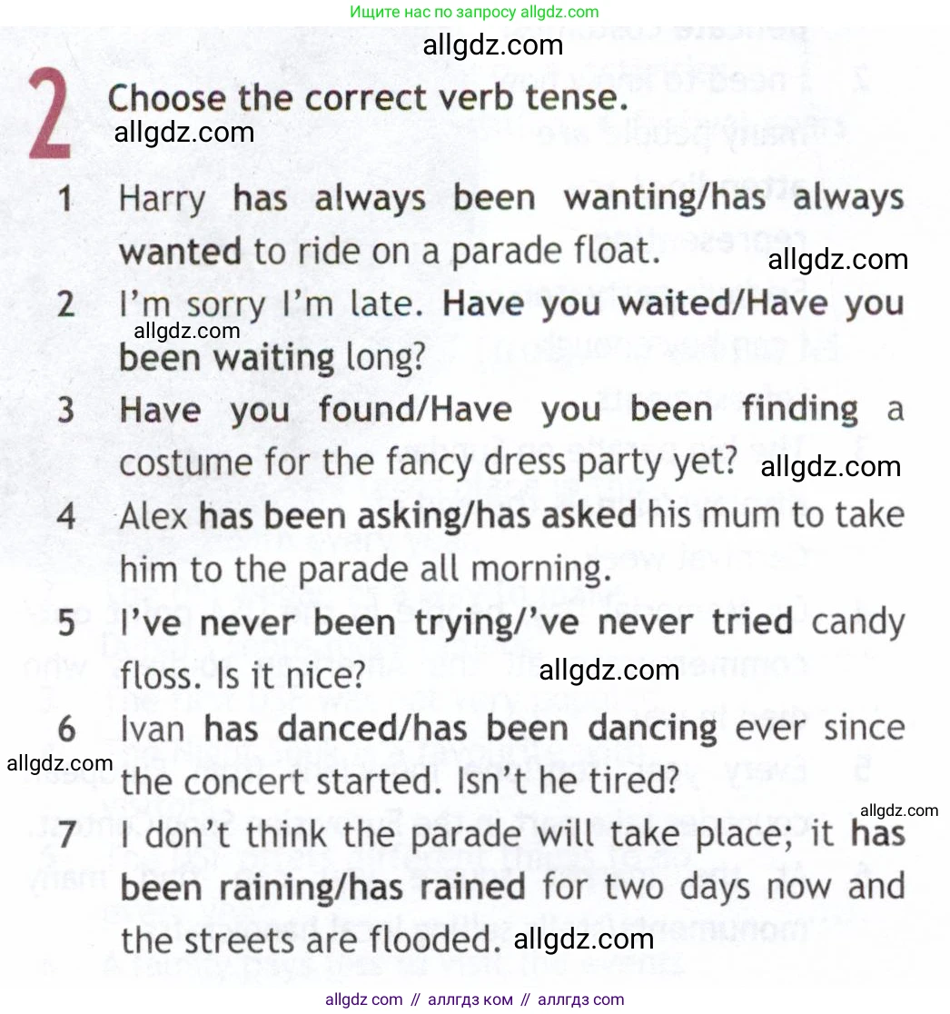 Английский язык (english), 9 класс Рабочая тетрадь (workbook), авторы: Ваулина Юлия Евгеньевна (Vaulina Julia), Дули Дженни (Dooley Jenny), Подоляко Ольга Евгеньевна (Podolyako Olga), Эванс Вирджиния (Evans Virginia), издательство Просвещение, Москва, 2024, страница 12, номер 2, Условие 2019-2023