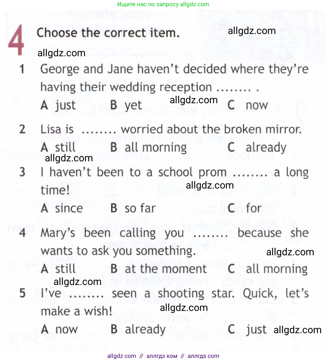 Английский язык (english), 9 класс Рабочая тетрадь (workbook), авторы: Ваулина Юлия Евгеньевна (Vaulina Julia), Дули Дженни (Dooley Jenny), Подоляко Ольга Евгеньевна (Podolyako Olga), Эванс Вирджиния (Evans Virginia), издательство Просвещение, Москва, 2024, страница 12, номер 4, Условие 2019-2023