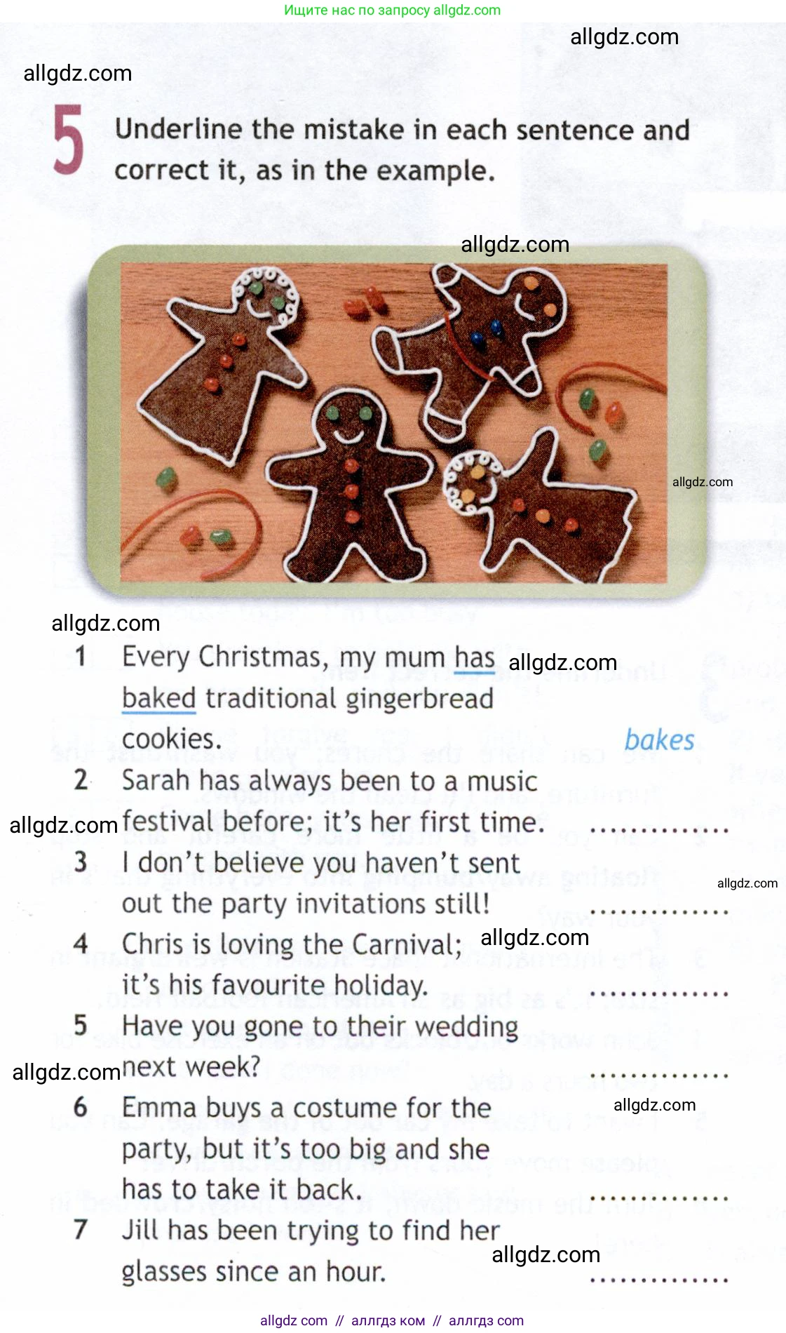 Английский язык (english), 9 класс Рабочая тетрадь (workbook), авторы: Ваулина Юлия Евгеньевна (Vaulina Julia), Дули Дженни (Dooley Jenny), Подоляко Ольга Евгеньевна (Podolyako Olga), Эванс Вирджиния (Evans Virginia), издательство Просвещение, Москва, 2024, страница 13, номер 5, Условие 2019-2023