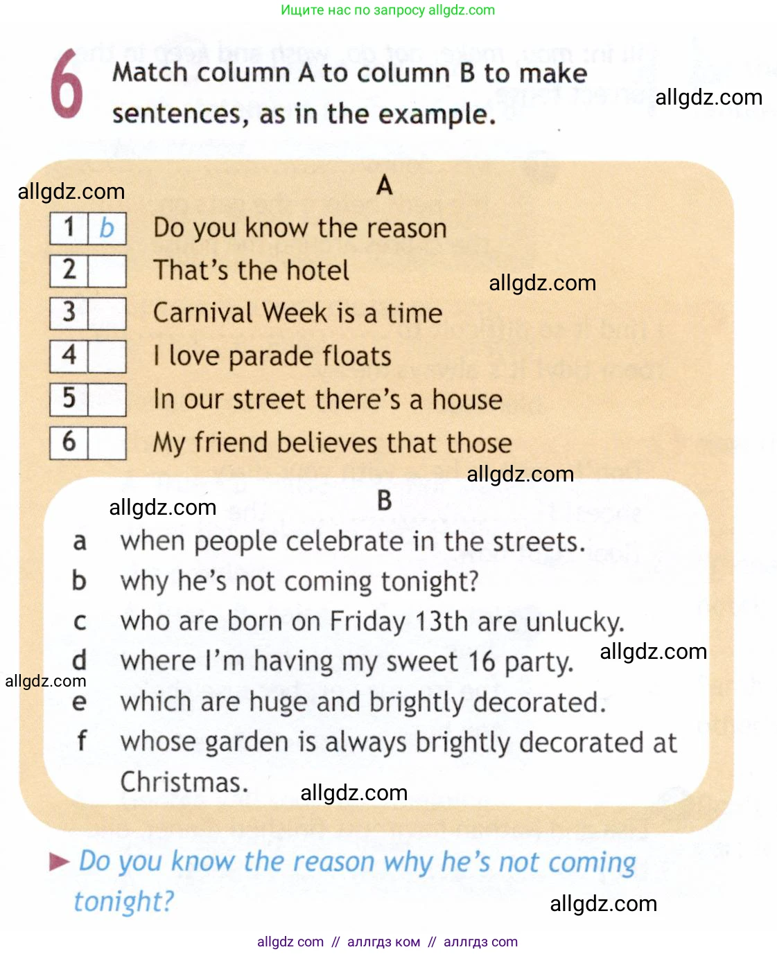 Английский язык (english), 9 класс Рабочая тетрадь (workbook), авторы: Ваулина Юлия Евгеньевна (Vaulina Julia), Дули Дженни (Dooley Jenny), Подоляко Ольга Евгеньевна (Podolyako Olga), Эванс Вирджиния (Evans Virginia), издательство Просвещение, Москва, 2024, страница 13, номер 6, Условие 2019-2023