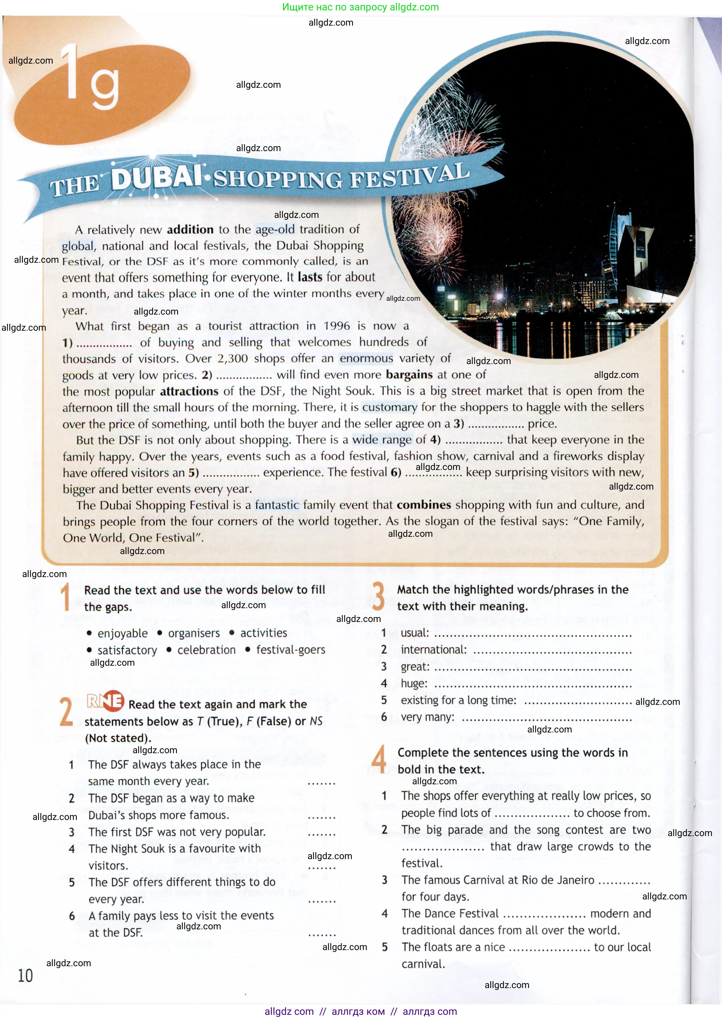 Английский язык (english), 9 класс Рабочая тетрадь (workbook), авторы: Ваулина Юлия Евгеньевна (Vaulina Julia), Дули Дженни (Dooley Jenny), Подоляко Ольга Евгеньевна (Podolyako Olga), Эванс Вирджиния (Evans Virginia), издательство Просвещение, Москва, 2024, страница 10