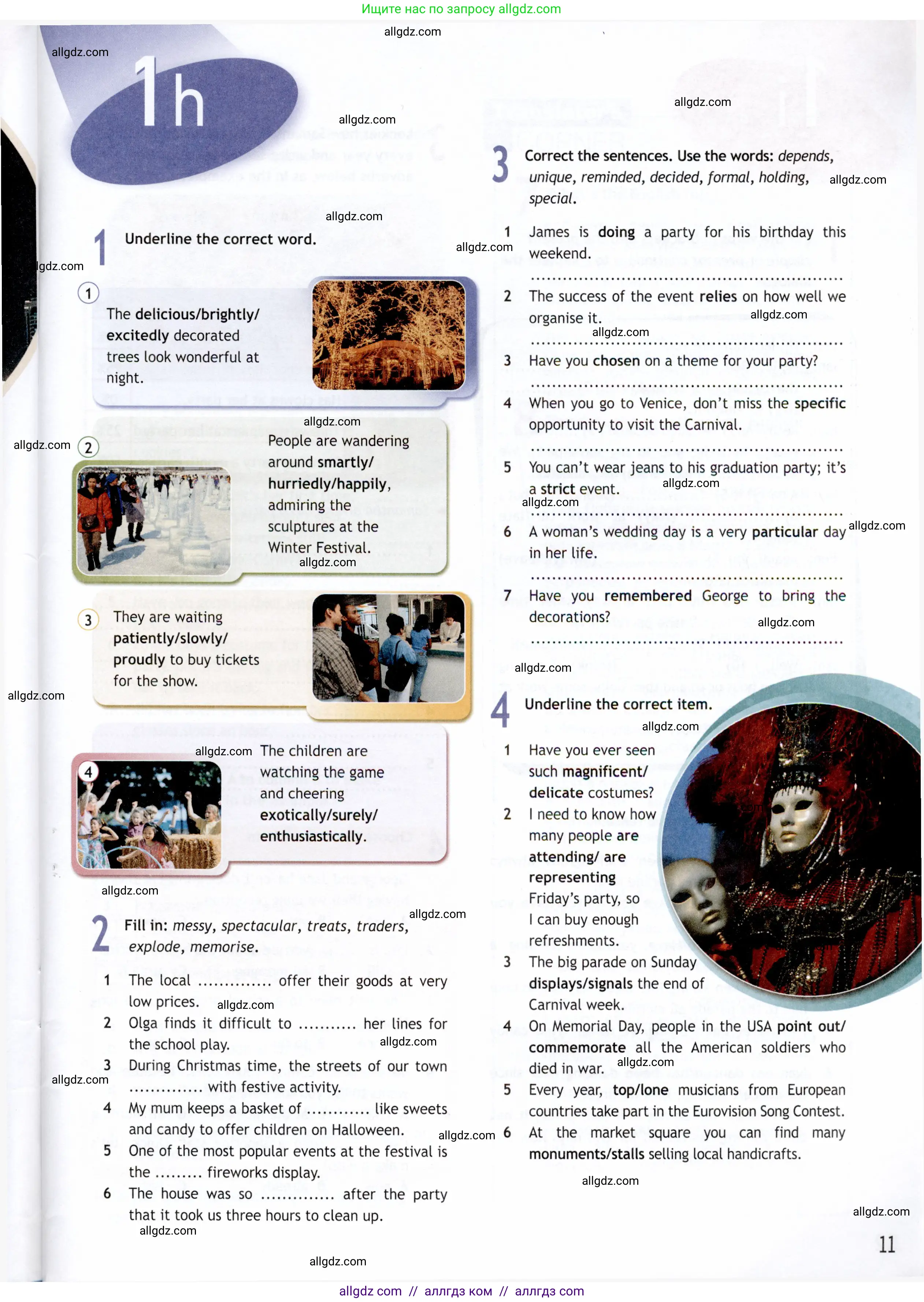 Английский язык (english), 9 класс Рабочая тетрадь (workbook), авторы: Ваулина Юлия Евгеньевна (Vaulina Julia), Дули Дженни (Dooley Jenny), Подоляко Ольга Евгеньевна (Podolyako Olga), Эванс Вирджиния (Evans Virginia), издательство Просвещение, Москва, 2024, страница 11