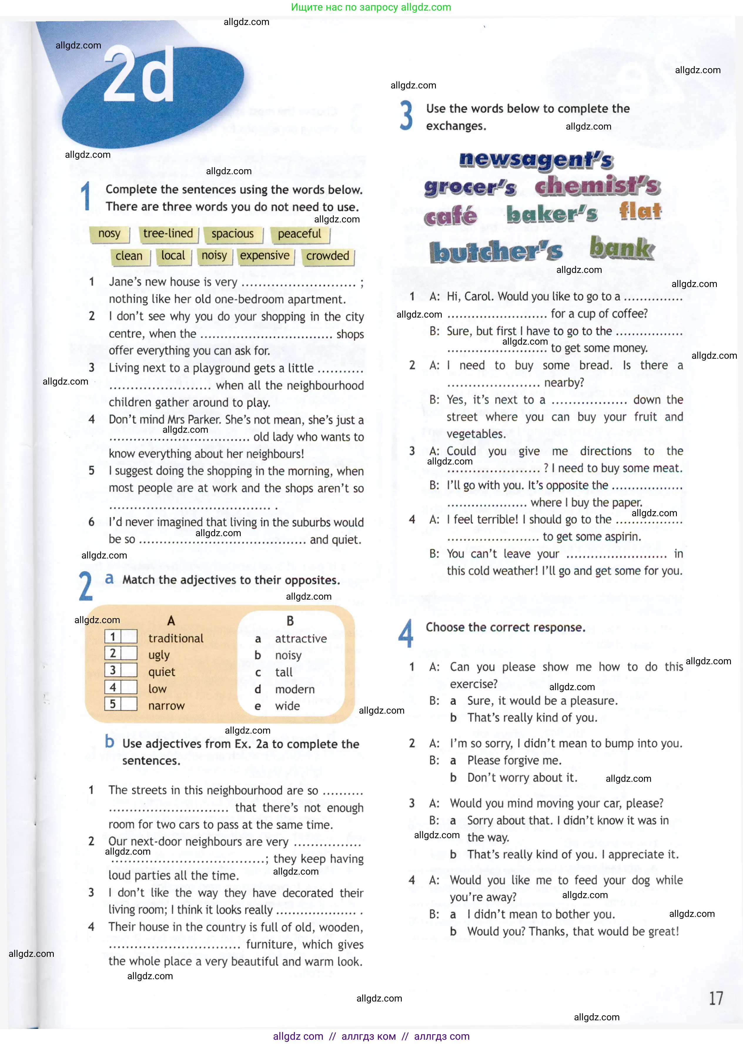 Английский язык (english), 9 класс Рабочая тетрадь (workbook), авторы: Ваулина Юлия Евгеньевна (Vaulina Julia), Дули Дженни (Dooley Jenny), Подоляко Ольга Евгеньевна (Podolyako Olga), Эванс Вирджиния (Evans Virginia), издательство Просвещение, Москва, 2024, страница 17