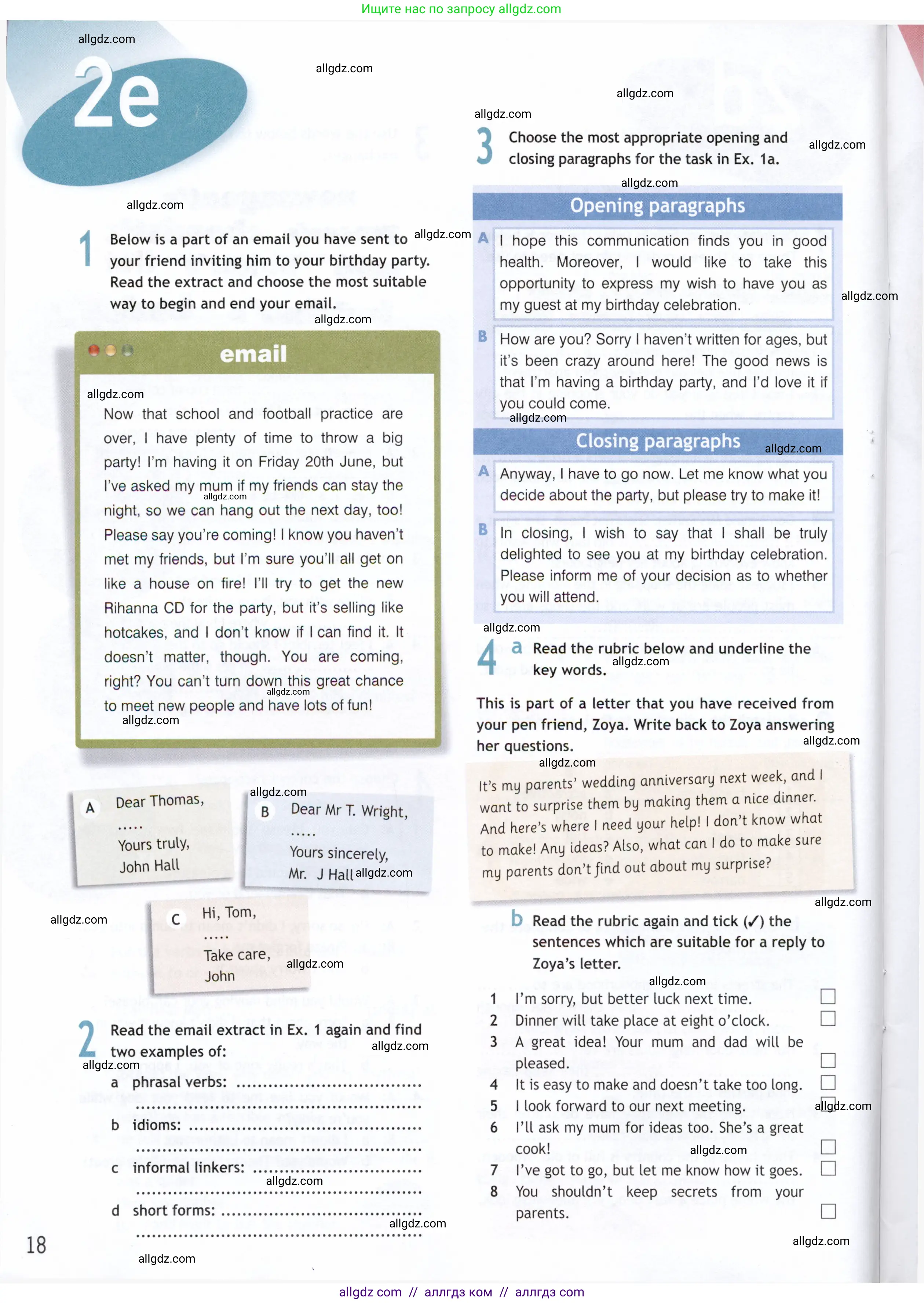 Английский язык (english), 9 класс Рабочая тетрадь (workbook), авторы: Ваулина Юлия Евгеньевна (Vaulina Julia), Дули Дженни (Dooley Jenny), Подоляко Ольга Евгеньевна (Podolyako Olga), Эванс Вирджиния (Evans Virginia), издательство Просвещение, Москва, 2024, страница 18