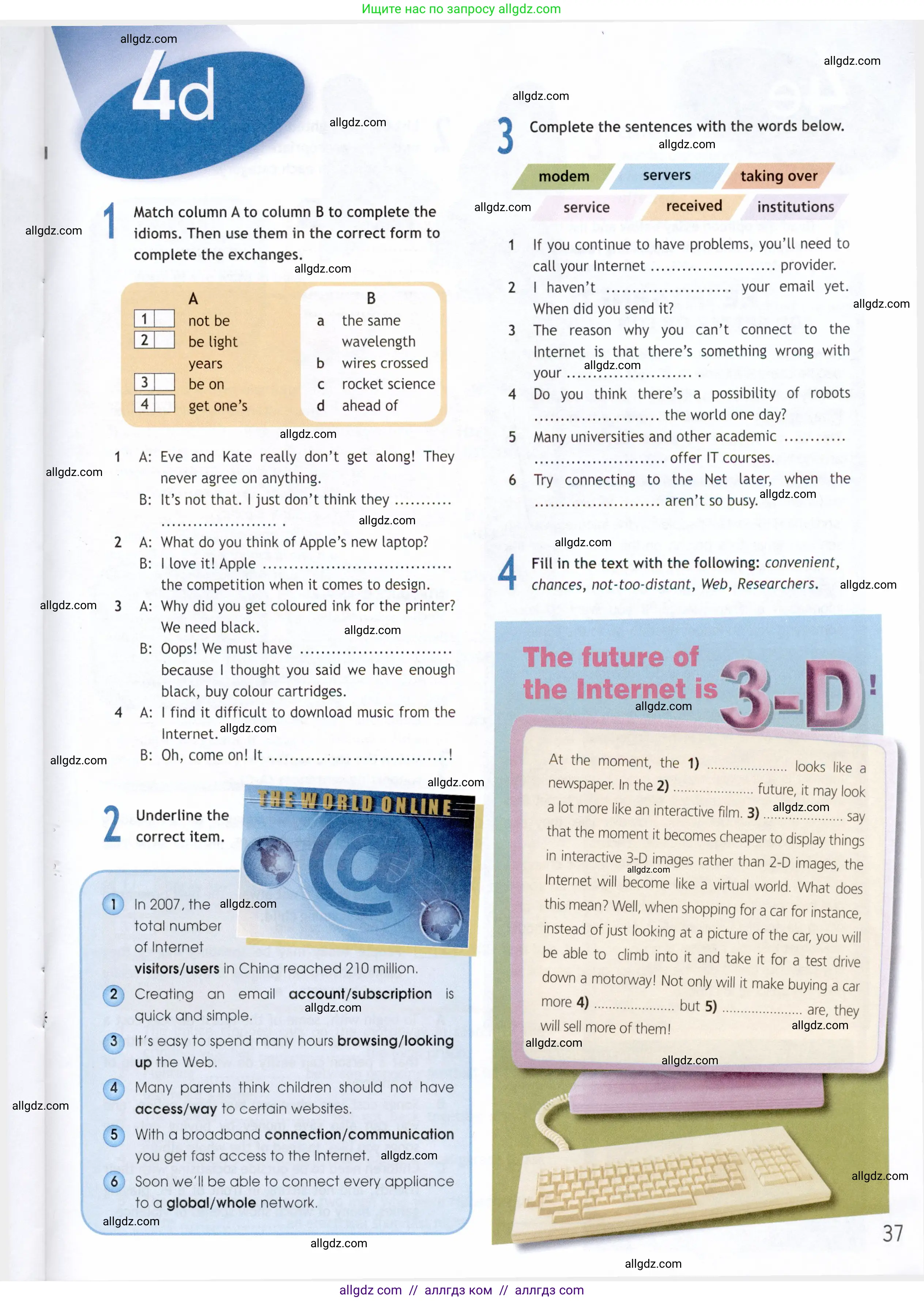 Английский язык (english), 9 класс Рабочая тетрадь (workbook), авторы: Ваулина Юлия Евгеньевна (Vaulina Julia), Дули Дженни (Dooley Jenny), Подоляко Ольга Евгеньевна (Podolyako Olga), Эванс Вирджиния (Evans Virginia), издательство Просвещение, Москва, 2024, страница 37