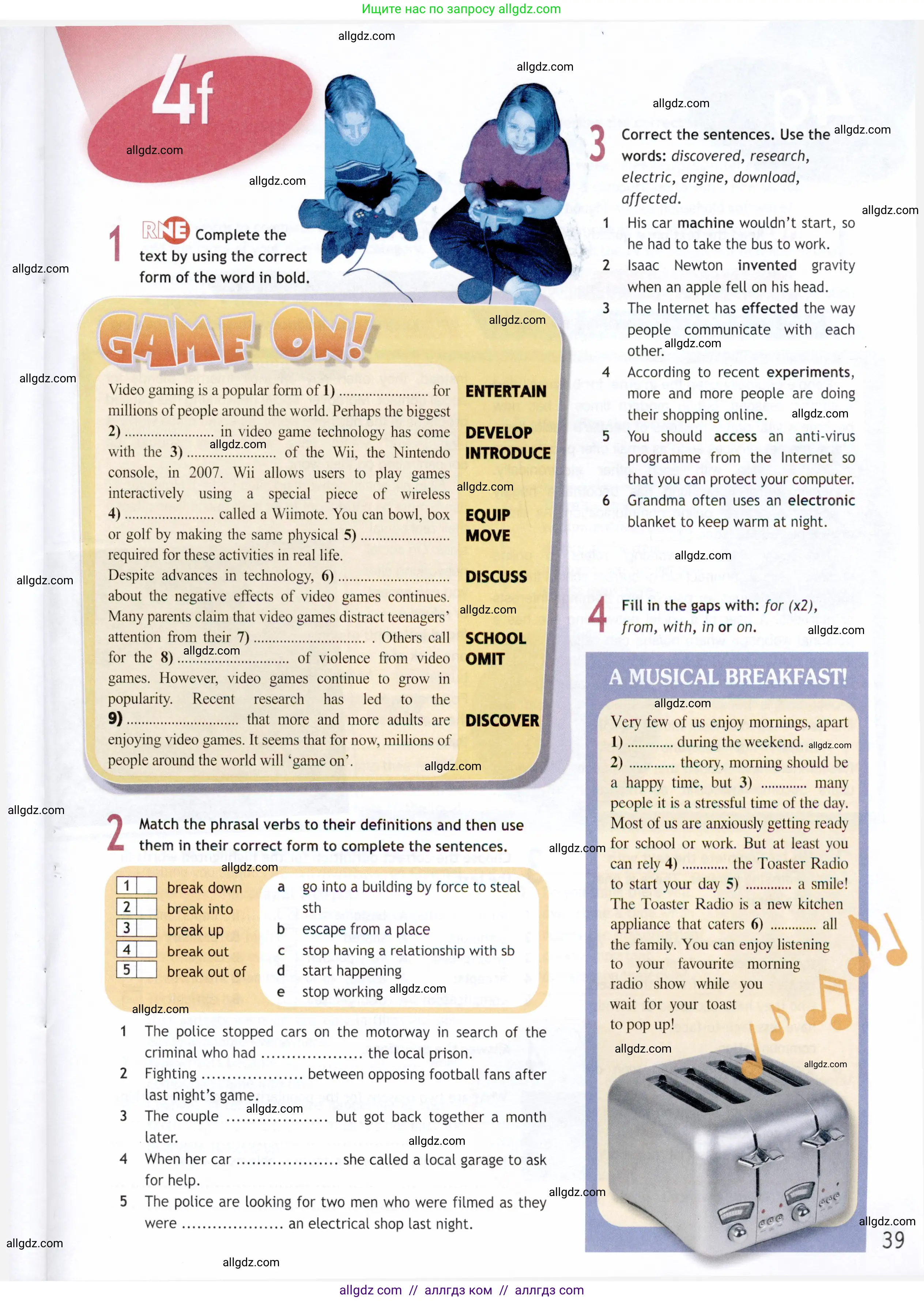 Английский язык (english), 9 класс Рабочая тетрадь (workbook), авторы: Ваулина Юлия Евгеньевна (Vaulina Julia), Дули Дженни (Dooley Jenny), Подоляко Ольга Евгеньевна (Podolyako Olga), Эванс Вирджиния (Evans Virginia), издательство Просвещение, Москва, 2024, страница 39