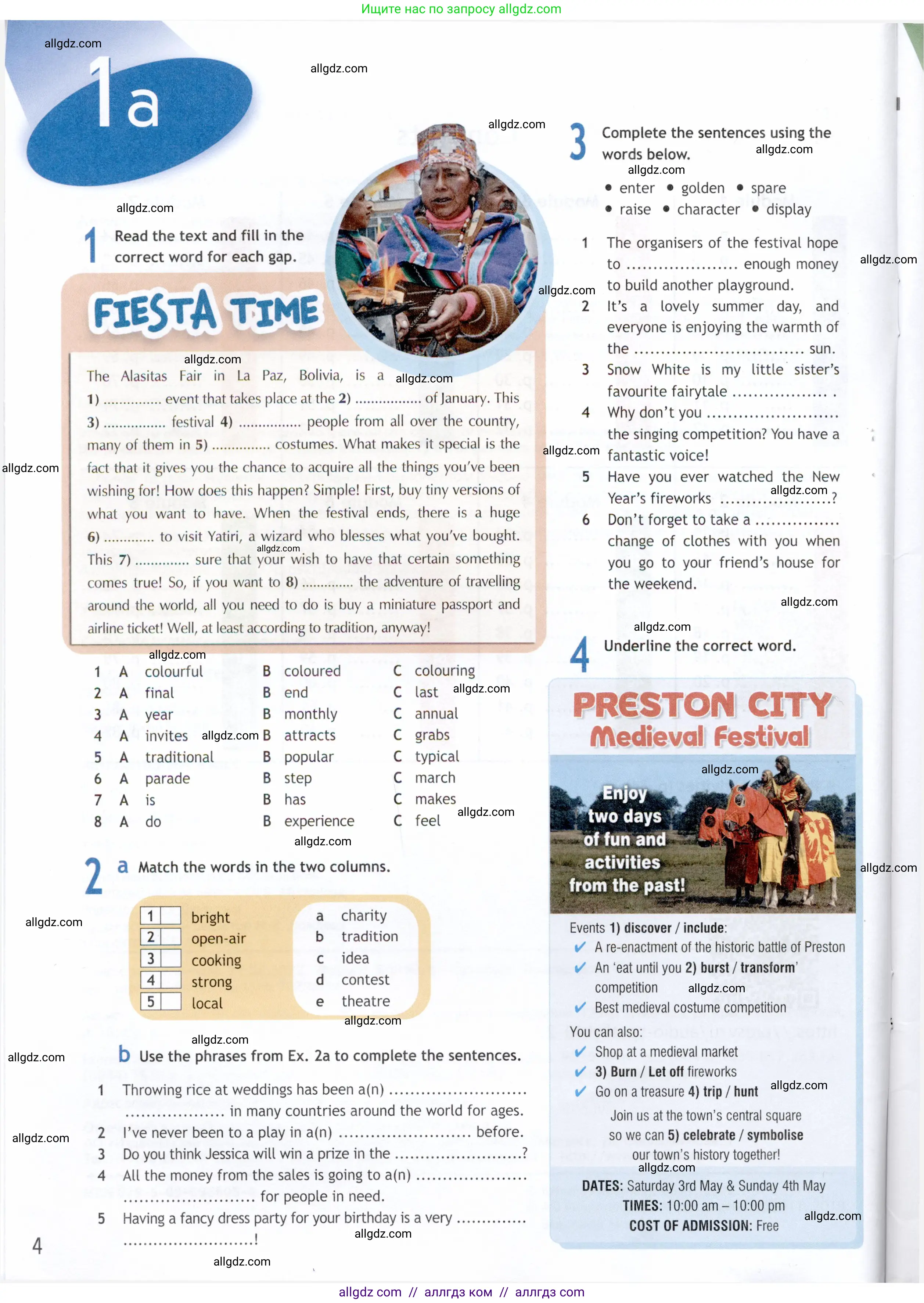 Английский язык (english), 9 класс Рабочая тетрадь (workbook), авторы: Ваулина Юлия Евгеньевна (Vaulina Julia), Дули Дженни (Dooley Jenny), Подоляко Ольга Евгеньевна (Podolyako Olga), Эванс Вирджиния (Evans Virginia), издательство Просвещение, Москва, 2024, страница 4