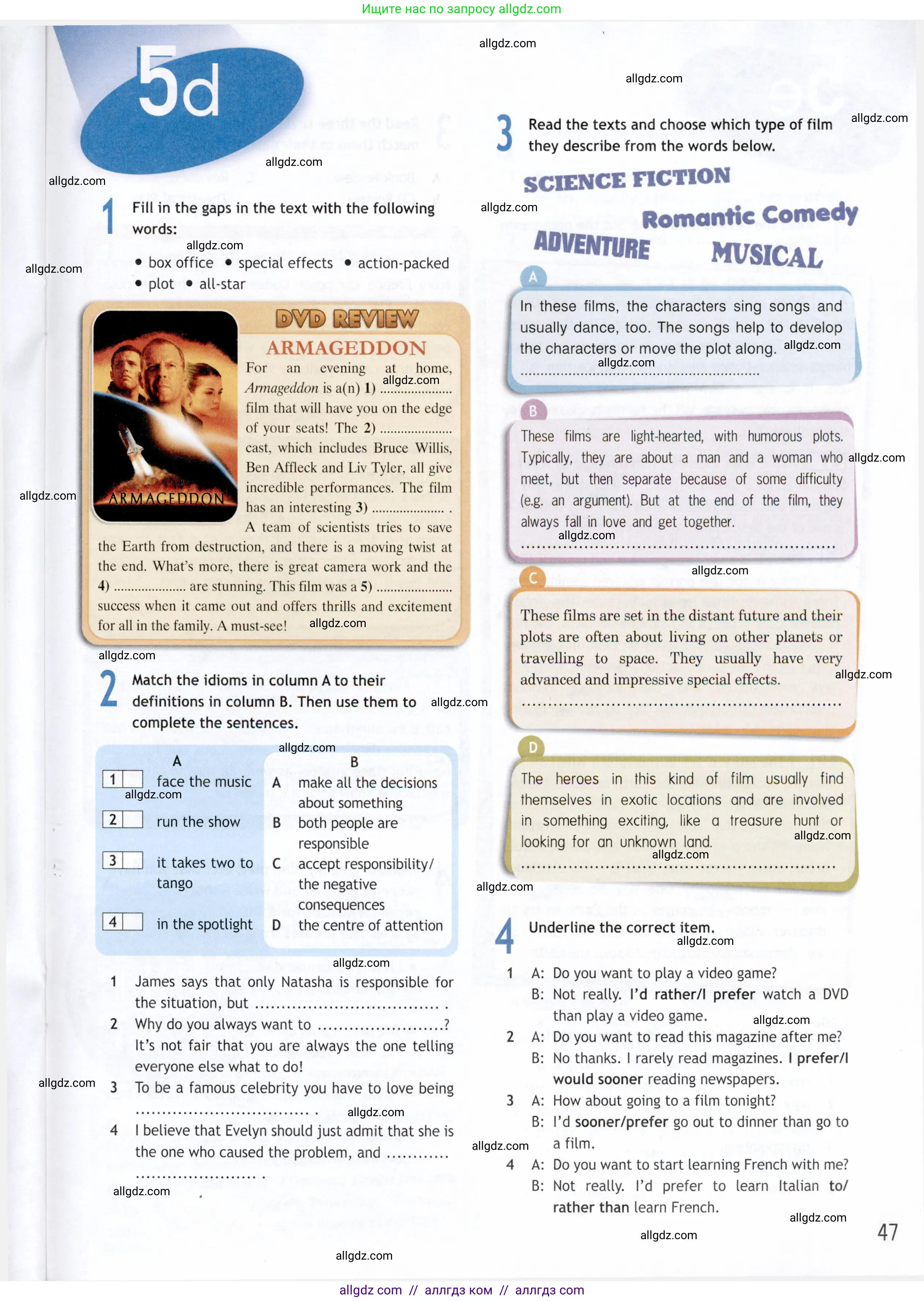 Английский язык (english), 9 класс Рабочая тетрадь (workbook), авторы: Ваулина Юлия Евгеньевна (Vaulina Julia), Дули Дженни (Dooley Jenny), Подоляко Ольга Евгеньевна (Podolyako Olga), Эванс Вирджиния (Evans Virginia), издательство Просвещение, Москва, 2024, страница 47