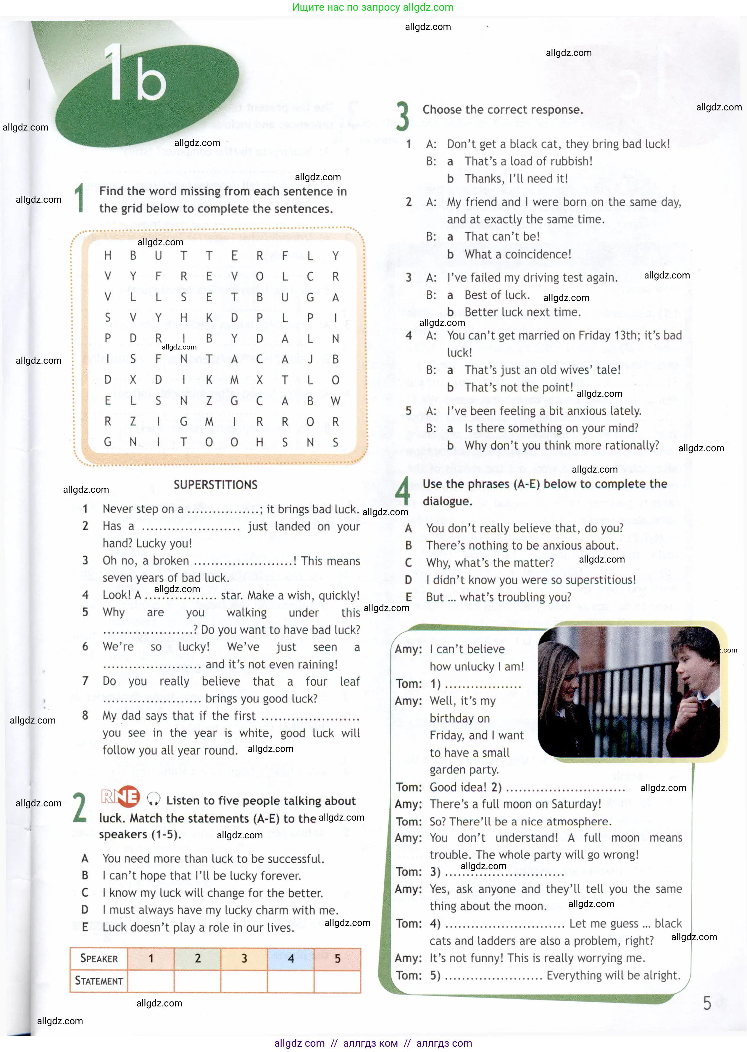 Английский язык (english), 9 класс Рабочая тетрадь (workbook), авторы: Ваулина Юлия Евгеньевна (Vaulina Julia), Дули Дженни (Dooley Jenny), Подоляко Ольга Евгеньевна (Podolyako Olga), Эванс Вирджиния (Evans Virginia), издательство Просвещение, Москва, 2024, страница 5