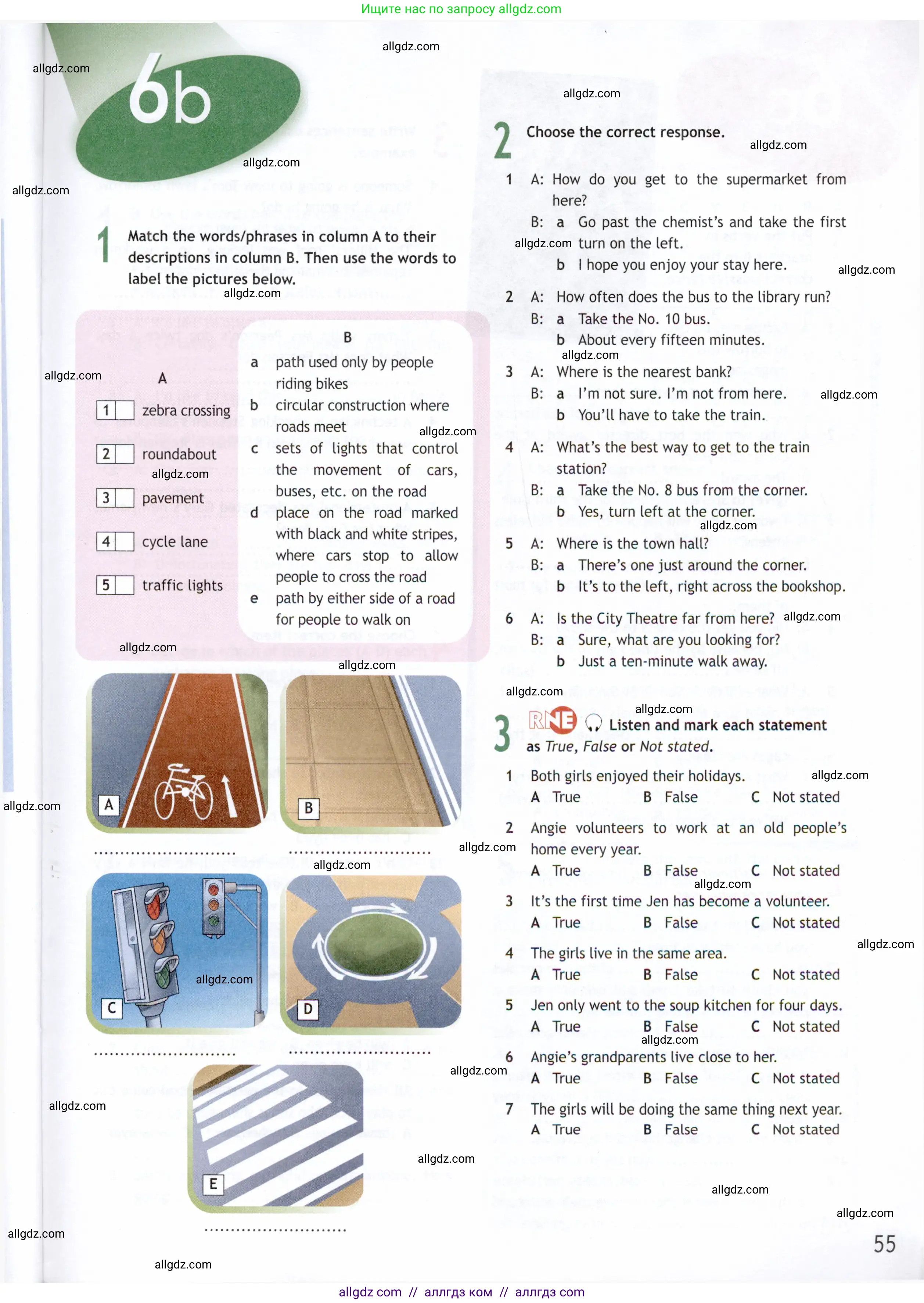 Английский язык (english), 9 класс Рабочая тетрадь (workbook), авторы: Ваулина Юлия Евгеньевна (Vaulina Julia), Дули Дженни (Dooley Jenny), Подоляко Ольга Евгеньевна (Podolyako Olga), Эванс Вирджиния (Evans Virginia), издательство Просвещение, Москва, 2024, страница 55