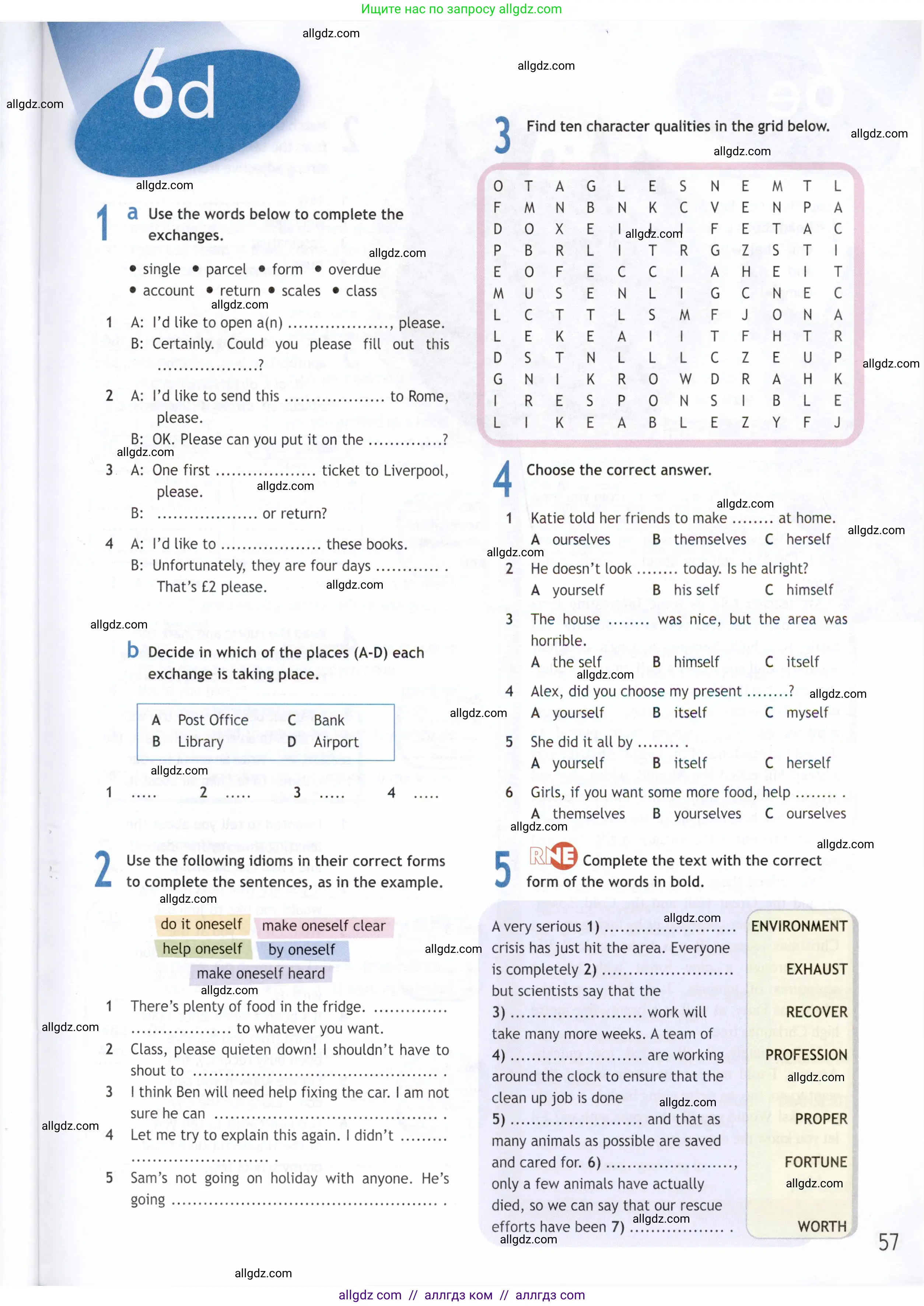 Английский язык (english), 9 класс Рабочая тетрадь (workbook), авторы: Ваулина Юлия Евгеньевна (Vaulina Julia), Дули Дженни (Dooley Jenny), Подоляко Ольга Евгеньевна (Podolyako Olga), Эванс Вирджиния (Evans Virginia), издательство Просвещение, Москва, 2024, страница 57