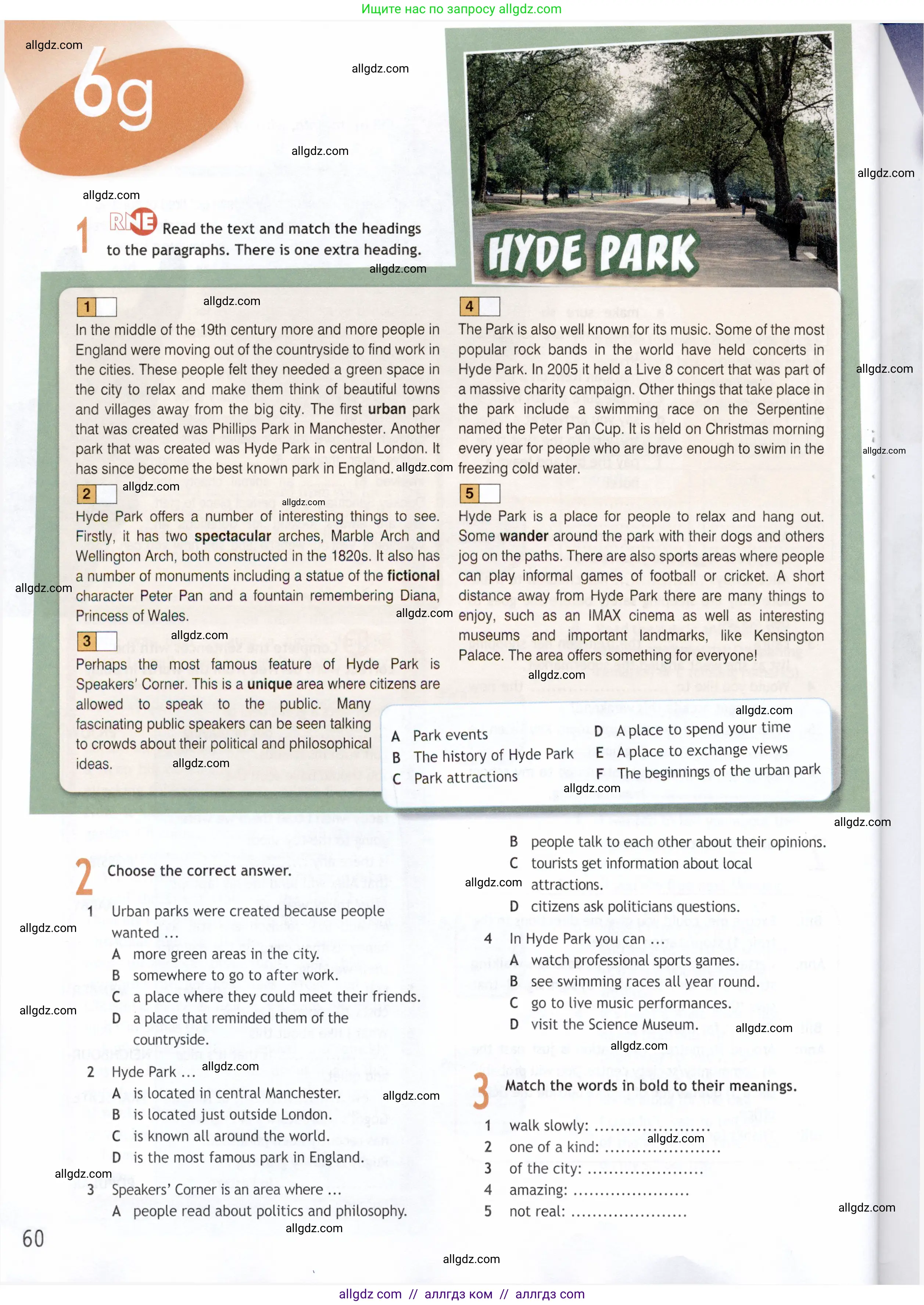 Английский язык (english), 9 класс Рабочая тетрадь (workbook), авторы: Ваулина Юлия Евгеньевна (Vaulina Julia), Дули Дженни (Dooley Jenny), Подоляко Ольга Евгеньевна (Podolyako Olga), Эванс Вирджиния (Evans Virginia), издательство Просвещение, Москва, 2024, страница 60