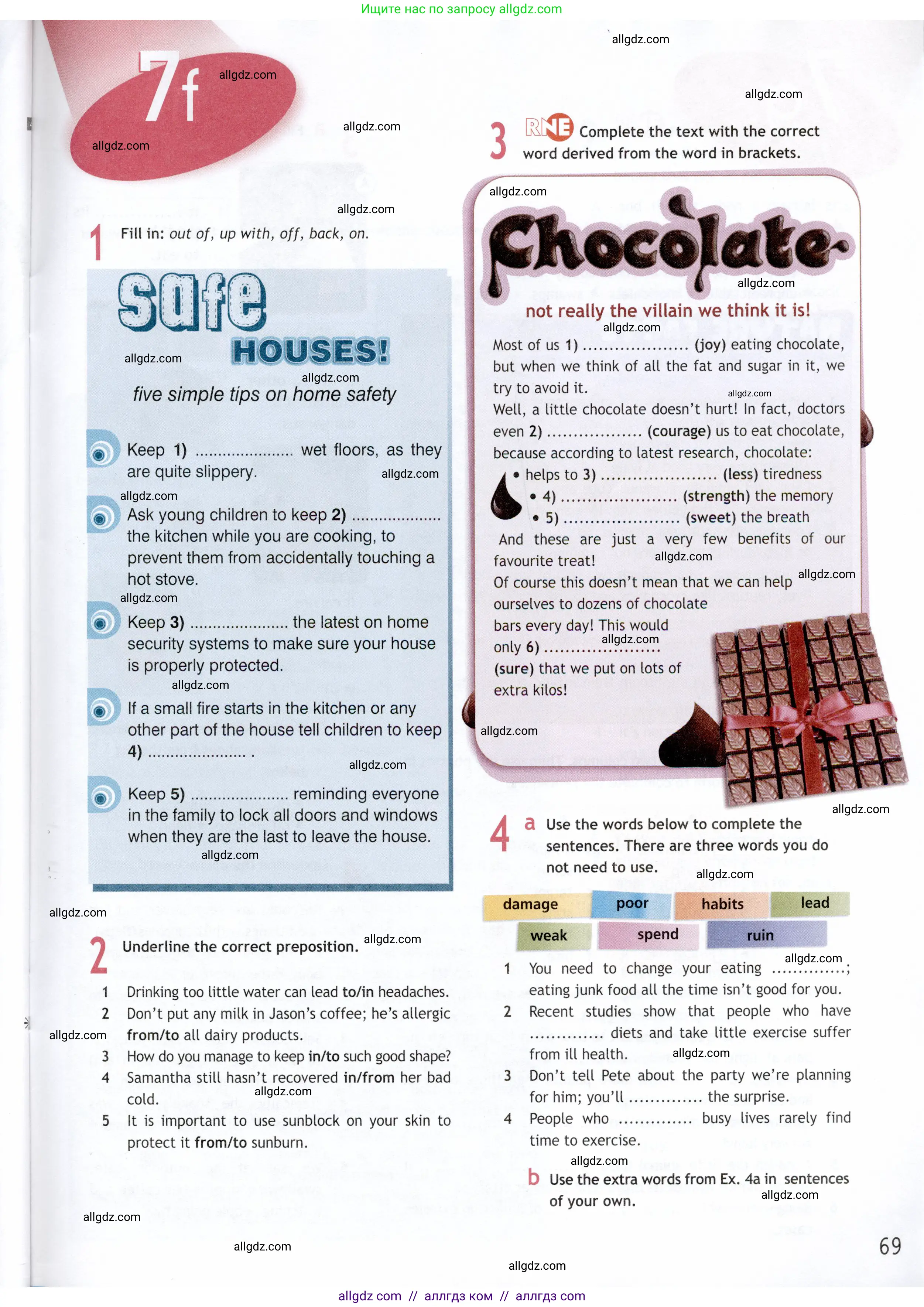 Английский язык (english), 9 класс Рабочая тетрадь (workbook), авторы: Ваулина Юлия Евгеньевна (Vaulina Julia), Дули Дженни (Dooley Jenny), Подоляко Ольга Евгеньевна (Podolyako Olga), Эванс Вирджиния (Evans Virginia), издательство Просвещение, Москва, 2024, страница 69