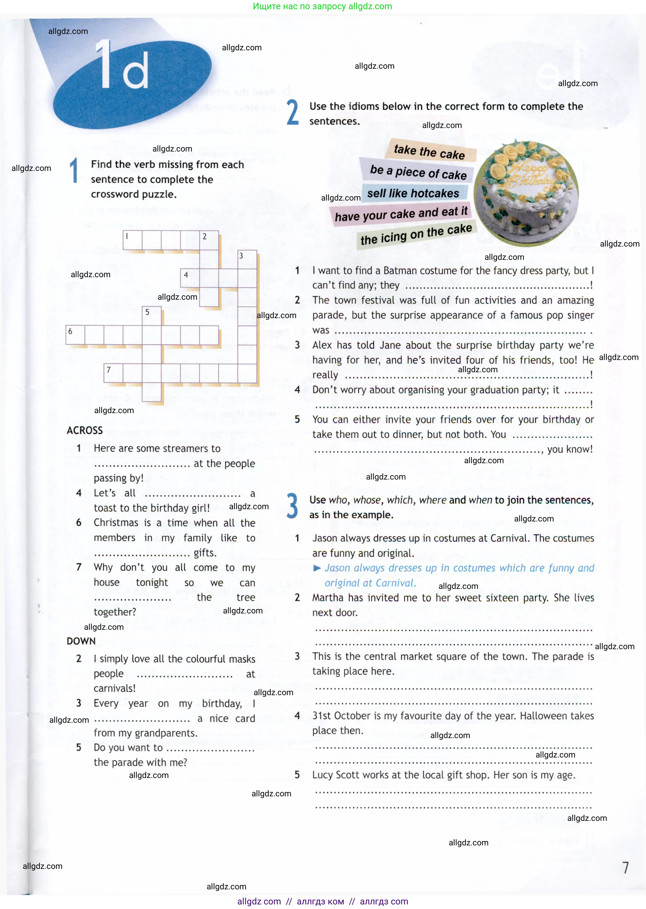 Английский язык (english), 9 класс Рабочая тетрадь (workbook), авторы: Ваулина Юлия Евгеньевна (Vaulina Julia), Дули Дженни (Dooley Jenny), Подоляко Ольга Евгеньевна (Podolyako Olga), Эванс Вирджиния (Evans Virginia), издательство Просвещение, Москва, 2024, страница 7