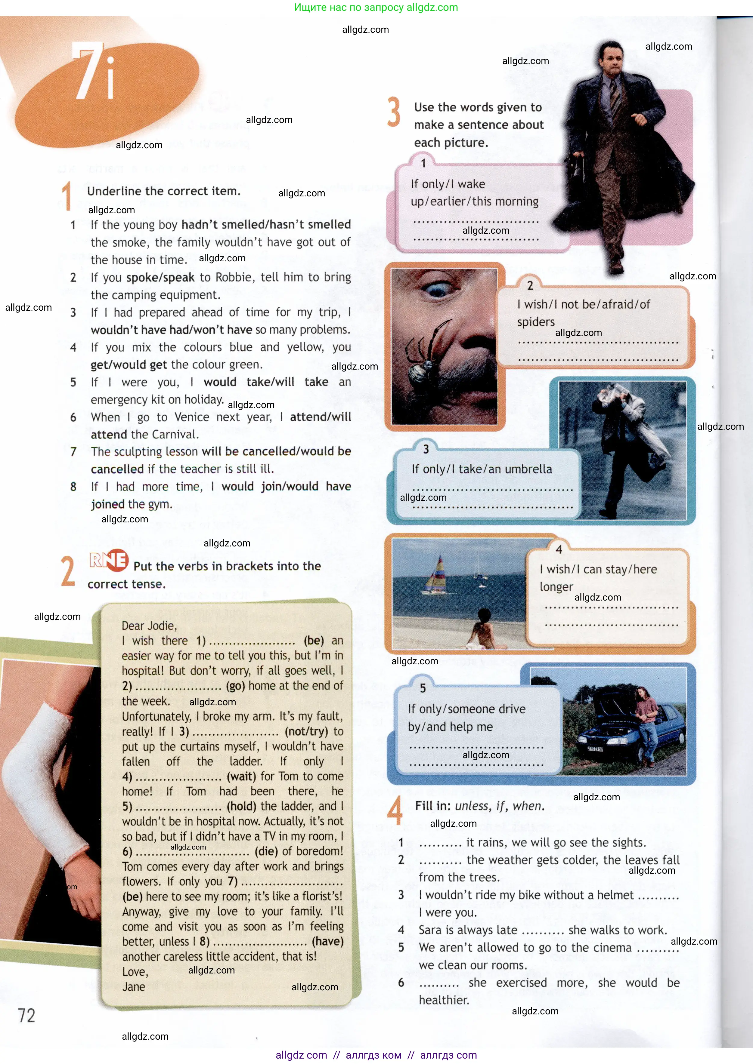 Английский язык (english), 9 класс Рабочая тетрадь (workbook), авторы: Ваулина Юлия Евгеньевна (Vaulina Julia), Дули Дженни (Dooley Jenny), Подоляко Ольга Евгеньевна (Podolyako Olga), Эванс Вирджиния (Evans Virginia), издательство Просвещение, Москва, 2024, страница 72