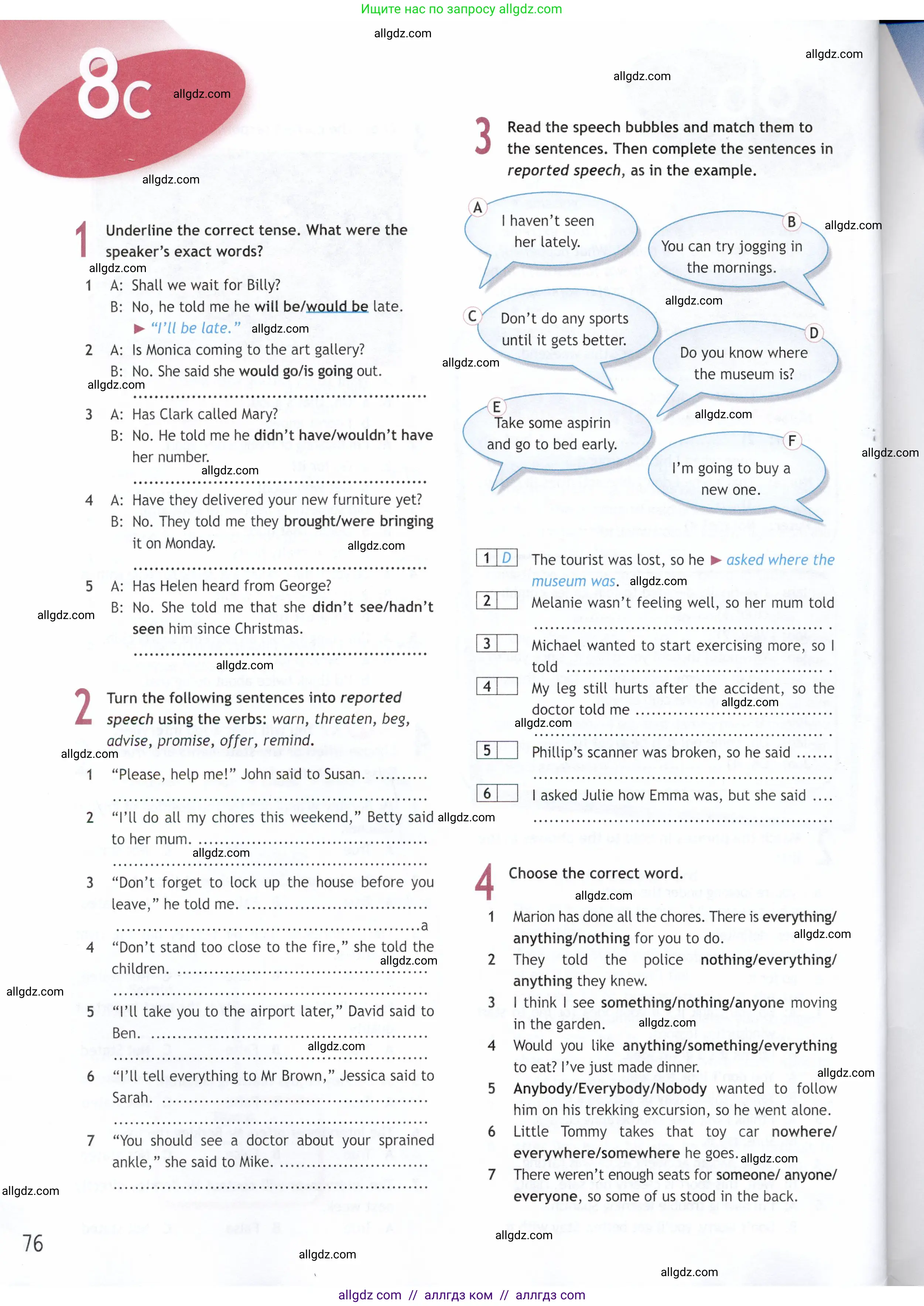 Английский язык (english), 9 класс Рабочая тетрадь (workbook), авторы: Ваулина Юлия Евгеньевна (Vaulina Julia), Дули Дженни (Dooley Jenny), Подоляко Ольга Евгеньевна (Podolyako Olga), Эванс Вирджиния (Evans Virginia), издательство Просвещение, Москва, 2024, страница 76