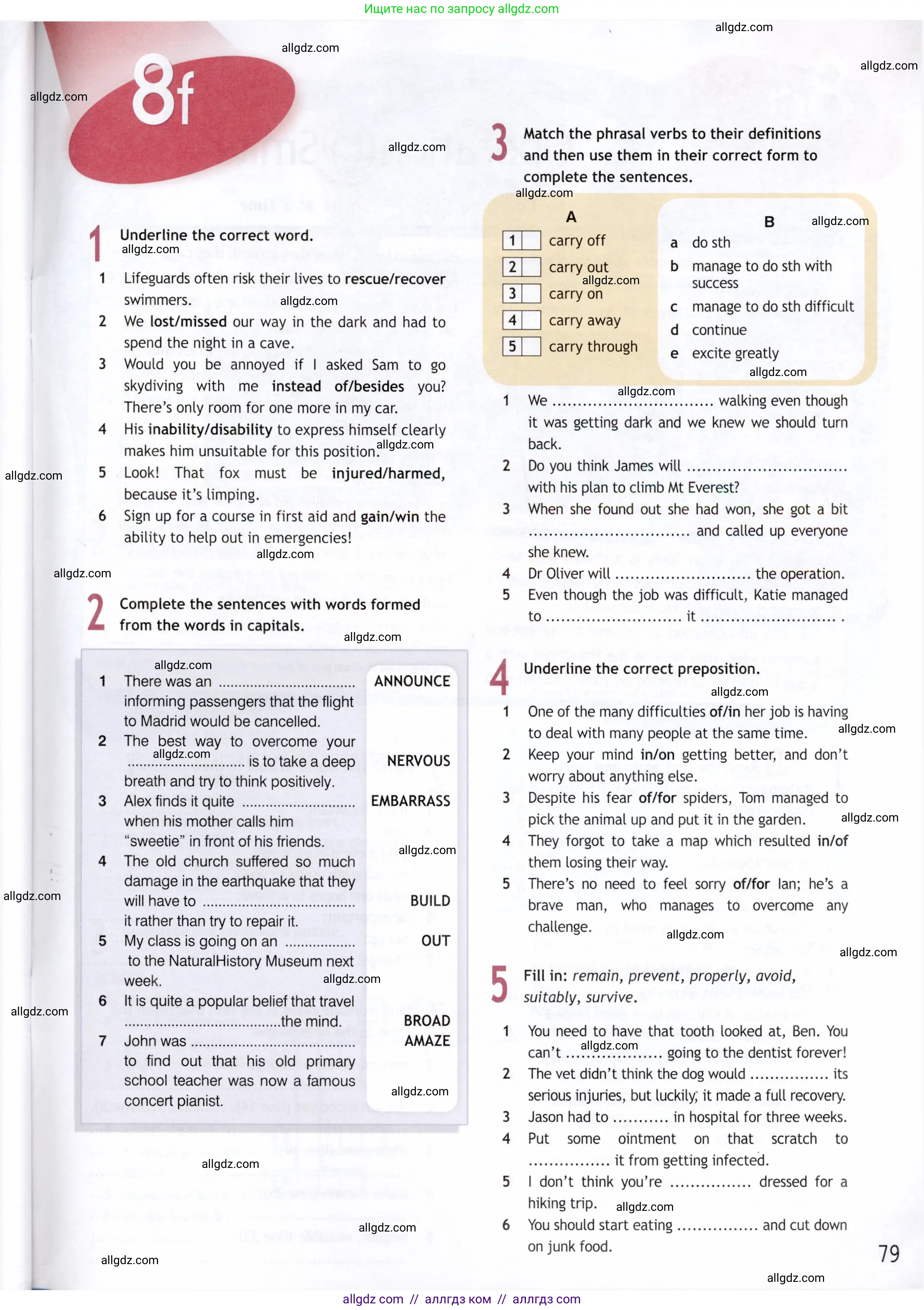 Английский язык (english), 9 класс Рабочая тетрадь (workbook), авторы: Ваулина Юлия Евгеньевна (Vaulina Julia), Дули Дженни (Dooley Jenny), Подоляко Ольга Евгеньевна (Podolyako Olga), Эванс Вирджиния (Evans Virginia), издательство Просвещение, Москва, 2024, страница 79