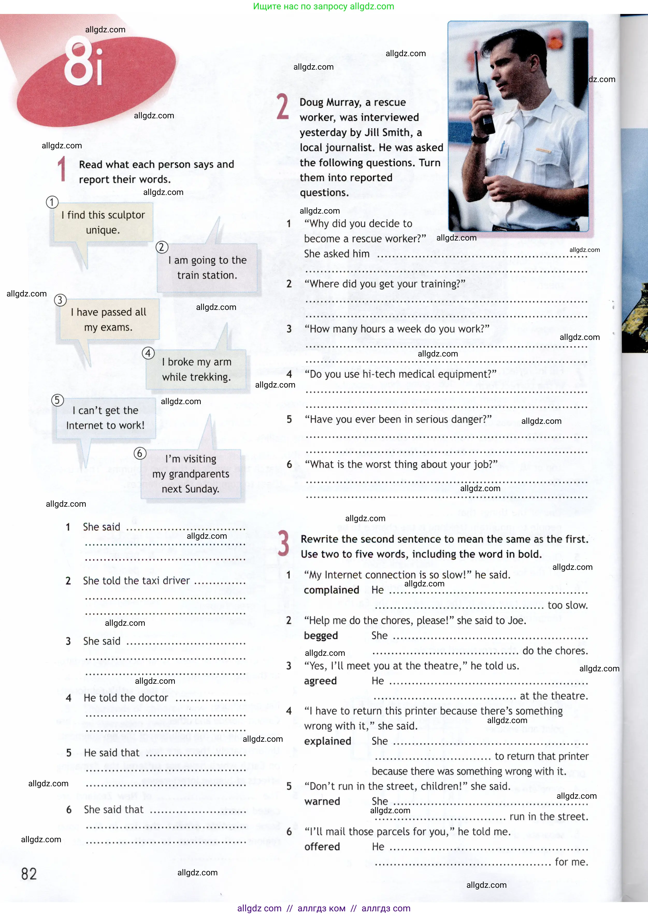 Английский язык (english), 9 класс Рабочая тетрадь (workbook), авторы: Ваулина Юлия Евгеньевна (Vaulina Julia), Дули Дженни (Dooley Jenny), Подоляко Ольга Евгеньевна (Podolyako Olga), Эванс Вирджиния (Evans Virginia), издательство Просвещение, Москва, 2024, страница 82