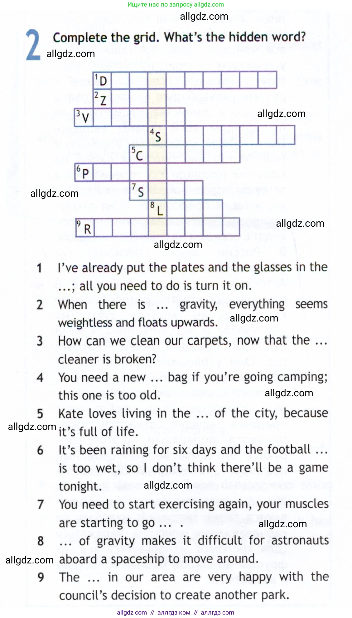 Английский язык (english), 9 класс Рабочая тетрадь (workbook), авторы: Ваулина Юлия Евгеньевна (Vaulina Julia), Дули Дженни (Dooley Jenny), Подоляко Ольга Евгеньевна (Podolyako Olga), Эванс Вирджиния (Evans Virginia), издательство Просвещение, Москва, 2024, страница 14, номер 2, Условие 2019-2023