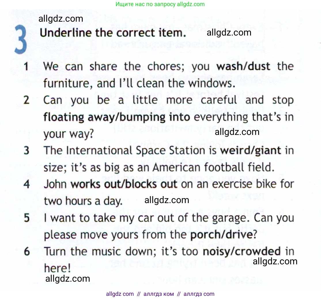 Английский язык (english), 9 класс Рабочая тетрадь (workbook), авторы: Ваулина Юлия Евгеньевна (Vaulina Julia), Дули Дженни (Dooley Jenny), Подоляко Ольга Евгеньевна (Podolyako Olga), Эванс Вирджиния (Evans Virginia), издательство Просвещение, Москва, 2024, страница 14, номер 3, Условие 2019-2023