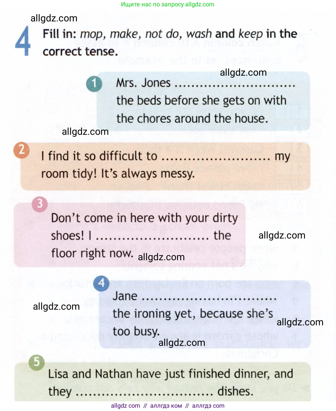 Английский язык (english), 9 класс Рабочая тетрадь (workbook), авторы: Ваулина Юлия Евгеньевна (Vaulina Julia), Дули Дженни (Dooley Jenny), Подоляко Ольга Евгеньевна (Podolyako Olga), Эванс Вирджиния (Evans Virginia), издательство Просвещение, Москва, 2024, страница 14, номер 4, Условие 2019-2023