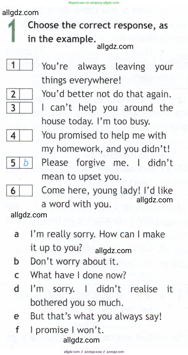 Английский язык (english), 9 класс Рабочая тетрадь (workbook), авторы: Ваулина Юлия Евгеньевна (Vaulina Julia), Дули Дженни (Dooley Jenny), Подоляко Ольга Евгеньевна (Podolyako Olga), Эванс Вирджиния (Evans Virginia), издательство Просвещение, Москва, 2024, страница 15, номер 1, Условие 2019-2023