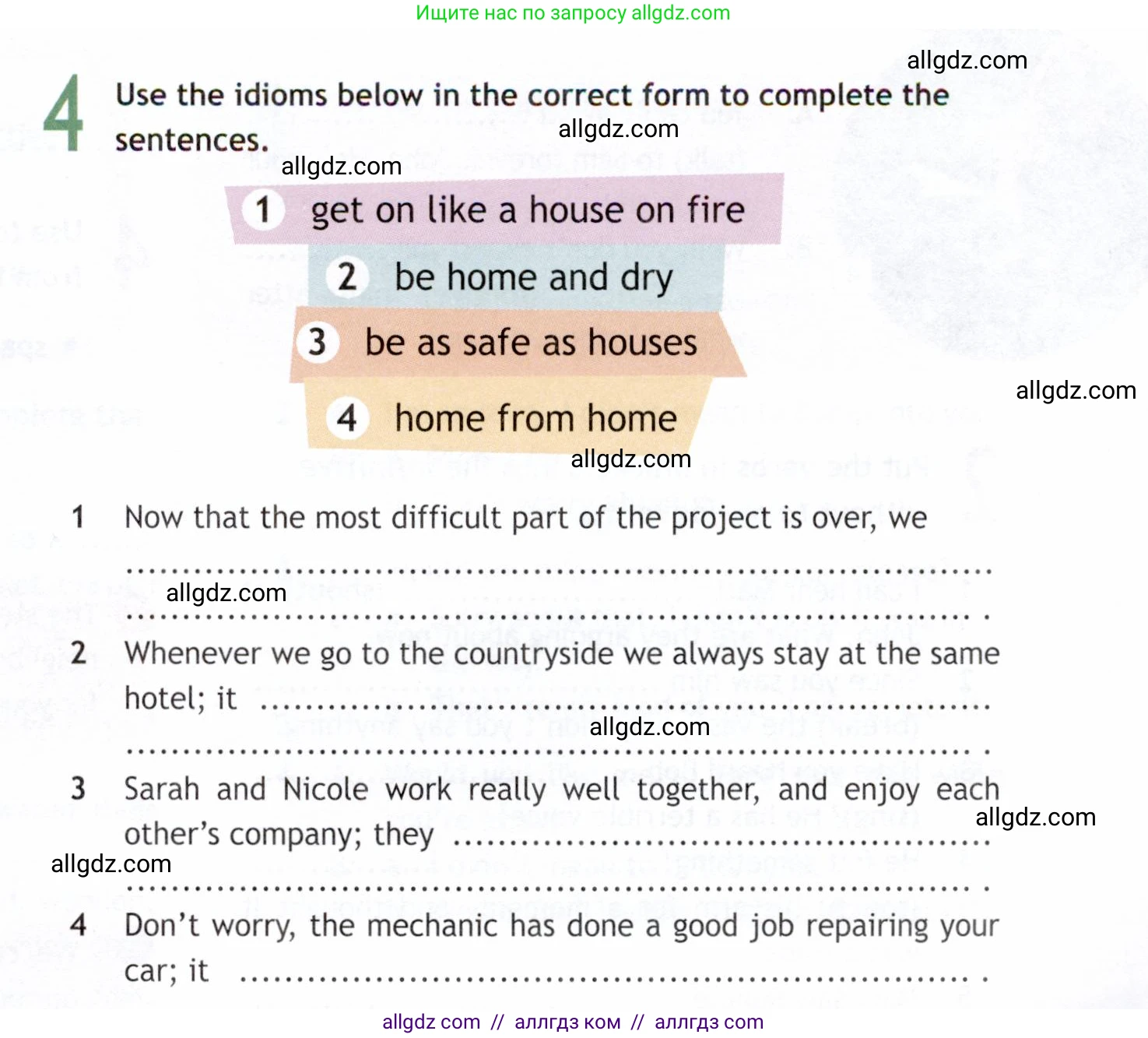 Английский язык (english), 9 класс Рабочая тетрадь (workbook), авторы: Ваулина Юлия Евгеньевна (Vaulina Julia), Дули Дженни (Dooley Jenny), Подоляко Ольга Евгеньевна (Podolyako Olga), Эванс Вирджиния (Evans Virginia), издательство Просвещение, Москва, 2024, страница 15, номер 4, Условие 2019-2023