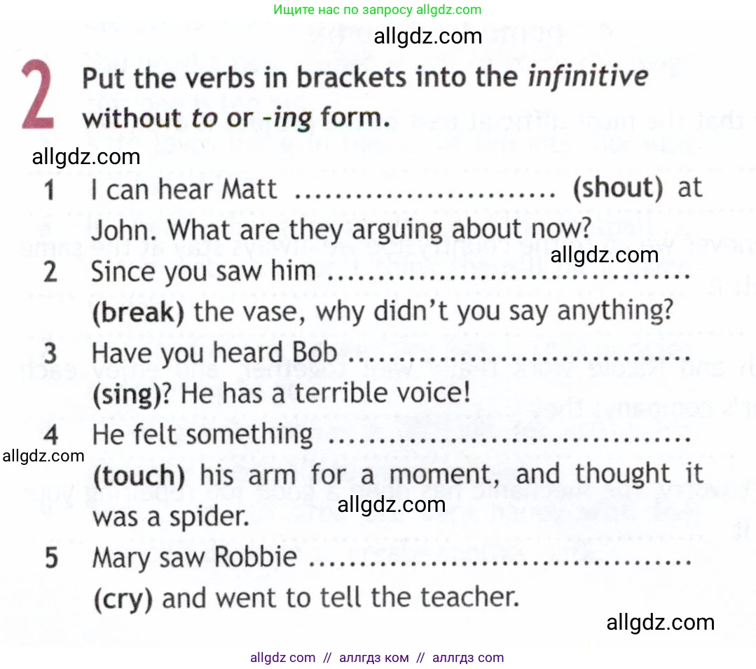 Английский язык (english), 9 класс Рабочая тетрадь (workbook), авторы: Ваулина Юлия Евгеньевна (Vaulina Julia), Дули Дженни (Dooley Jenny), Подоляко Ольга Евгеньевна (Podolyako Olga), Эванс Вирджиния (Evans Virginia), издательство Просвещение, Москва, 2024, страница 16, номер 2, Условие 2019-2023