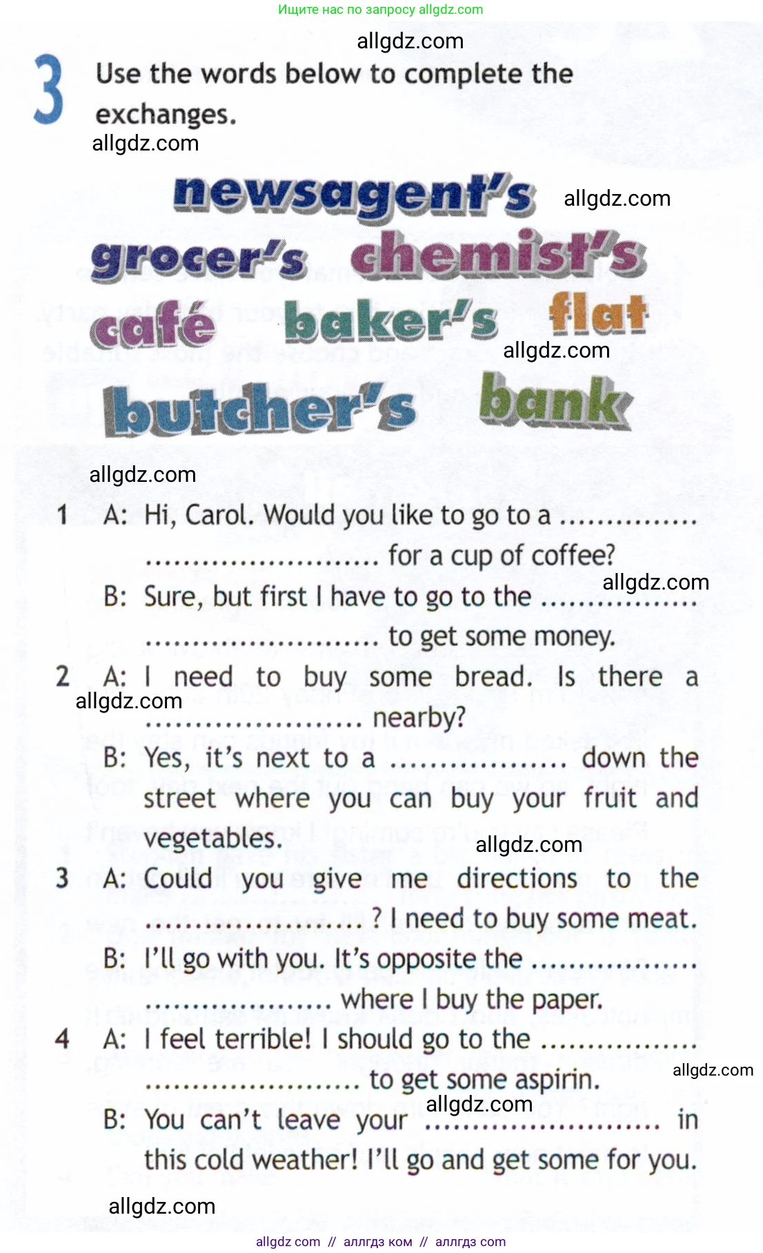 Английский язык (english), 9 класс Рабочая тетрадь (workbook), авторы: Ваулина Юлия Евгеньевна (Vaulina Julia), Дули Дженни (Dooley Jenny), Подоляко Ольга Евгеньевна (Podolyako Olga), Эванс Вирджиния (Evans Virginia), издательство Просвещение, Москва, 2024, страница 17, номер 3, Условие 2019-2023