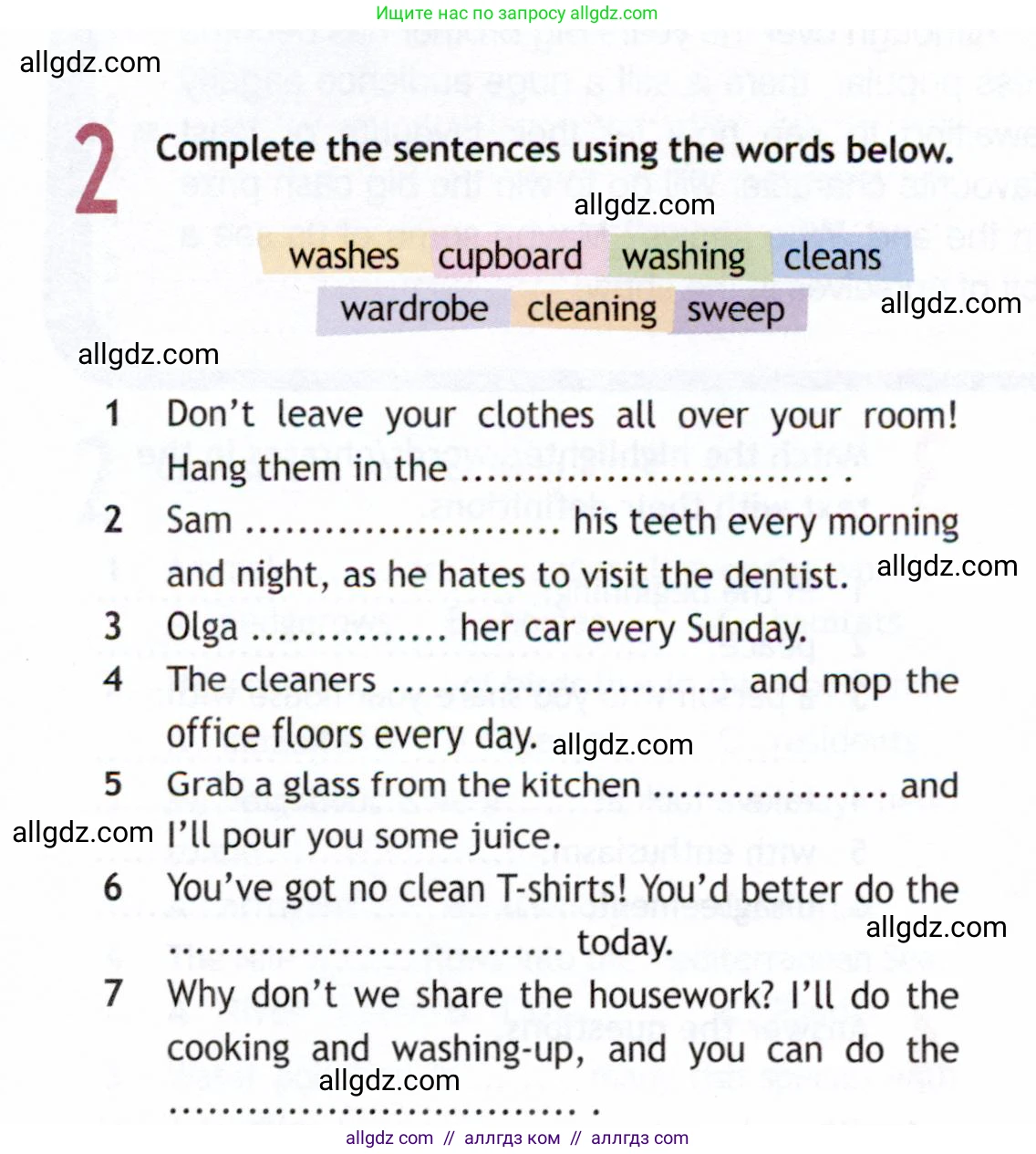 Английский язык (english), 9 класс Рабочая тетрадь (workbook), авторы: Ваулина Юлия Евгеньевна (Vaulina Julia), Дули Дженни (Dooley Jenny), Подоляко Ольга Евгеньевна (Podolyako Olga), Эванс Вирджиния (Evans Virginia), издательство Просвещение, Москва, 2024, страница 19, номер 2, Условие 2019-2023