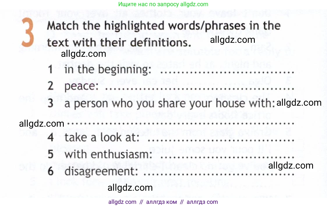 Английский язык (english), 9 класс Рабочая тетрадь (workbook), авторы: Ваулина Юлия Евгеньевна (Vaulina Julia), Дули Дженни (Dooley Jenny), Подоляко Ольга Евгеньевна (Podolyako Olga), Эванс Вирджиния (Evans Virginia), издательство Просвещение, Москва, 2024, страница 20, номер 3, Условие 2019-2023