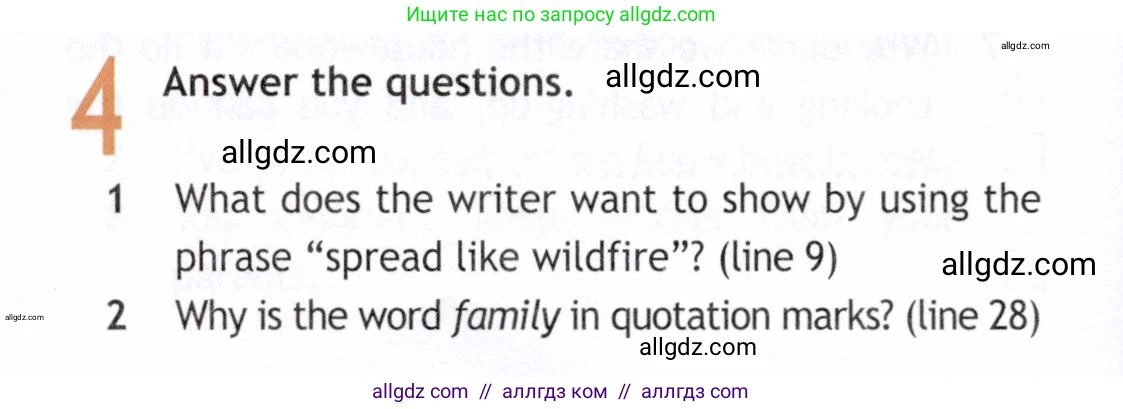 Английский язык (english), 9 класс Рабочая тетрадь (workbook), авторы: Ваулина Юлия Евгеньевна (Vaulina Julia), Дули Дженни (Dooley Jenny), Подоляко Ольга Евгеньевна (Podolyako Olga), Эванс Вирджиния (Evans Virginia), издательство Просвещение, Москва, 2024, страница 20, номер 4, Условие 2019-2023