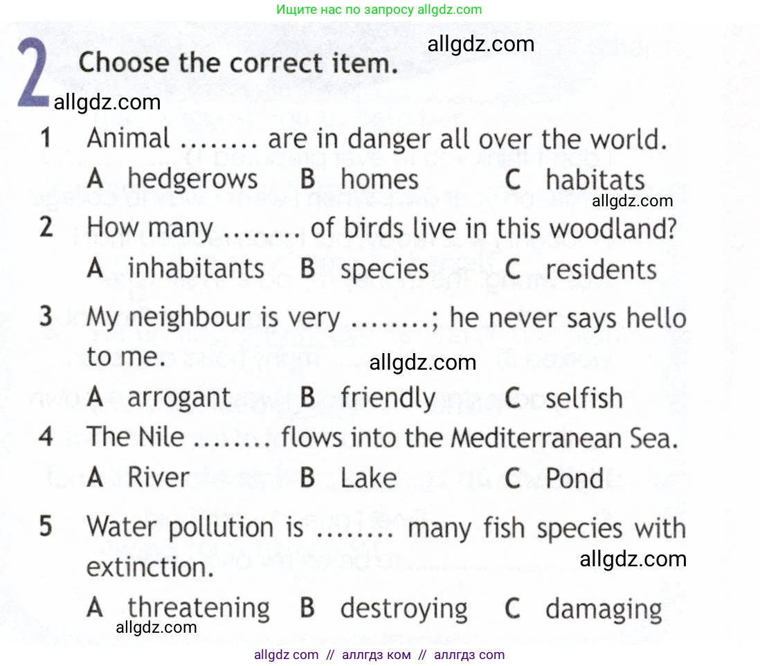 Английский язык (english), 9 класс Рабочая тетрадь (workbook), авторы: Ваулина Юлия Евгеньевна (Vaulina Julia), Дули Дженни (Dooley Jenny), Подоляко Ольга Евгеньевна (Podolyako Olga), Эванс Вирджиния (Evans Virginia), издательство Просвещение, Москва, 2024, страница 21, номер 2, Условие 2019-2023