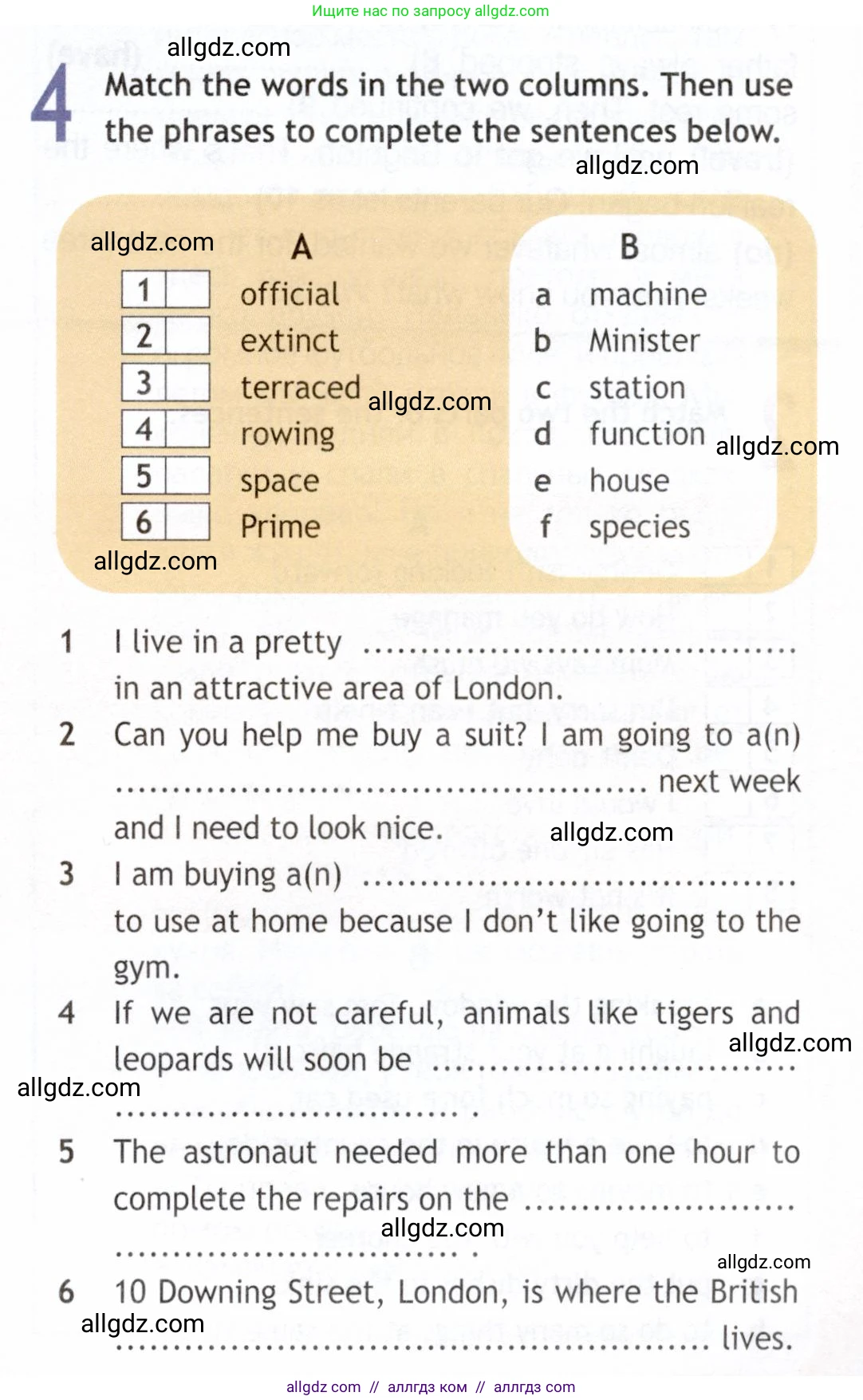 Английский язык (english), 9 класс Рабочая тетрадь (workbook), авторы: Ваулина Юлия Евгеньевна (Vaulina Julia), Дули Дженни (Dooley Jenny), Подоляко Ольга Евгеньевна (Podolyako Olga), Эванс Вирджиния (Evans Virginia), издательство Просвещение, Москва, 2024, страница 21, номер 4, Условие 2019-2023