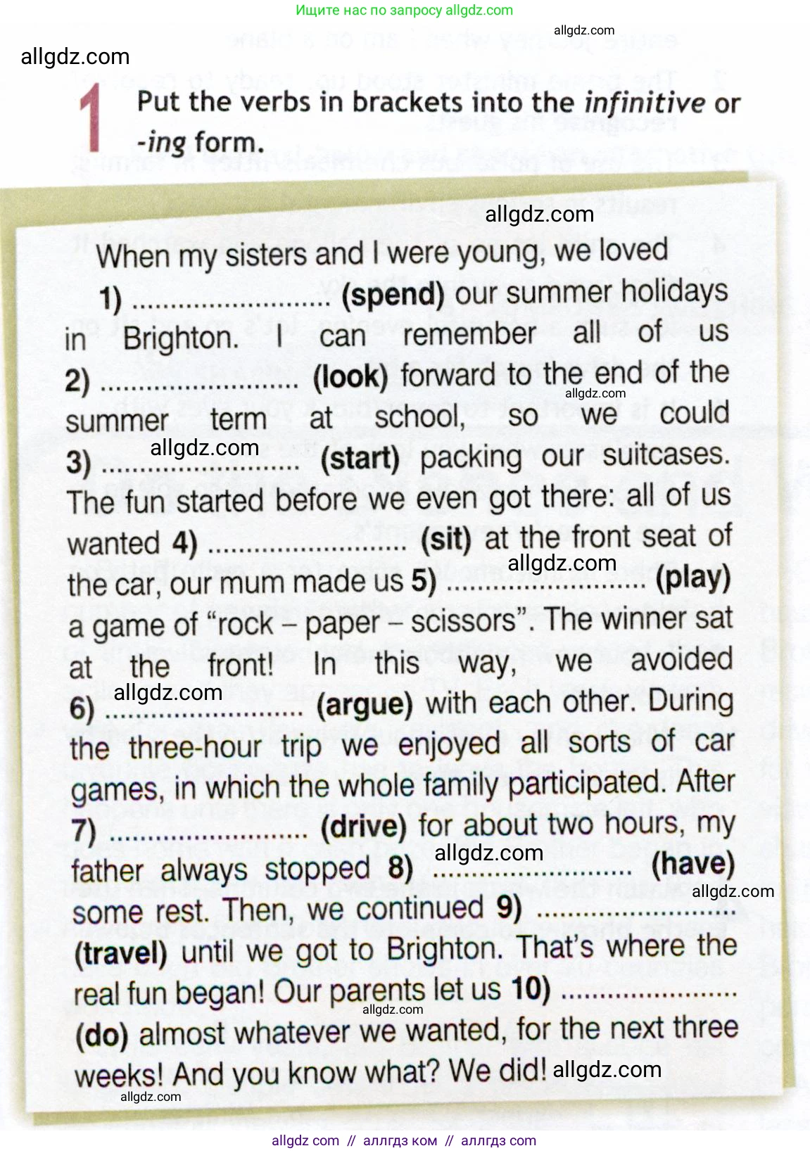 Английский язык (english), 9 класс Рабочая тетрадь (workbook), авторы: Ваулина Юлия Евгеньевна (Vaulina Julia), Дули Дженни (Dooley Jenny), Подоляко Ольга Евгеньевна (Podolyako Olga), Эванс Вирджиния (Evans Virginia), издательство Просвещение, Москва, 2024, страница 22, номер 1, Условие 2019-2023