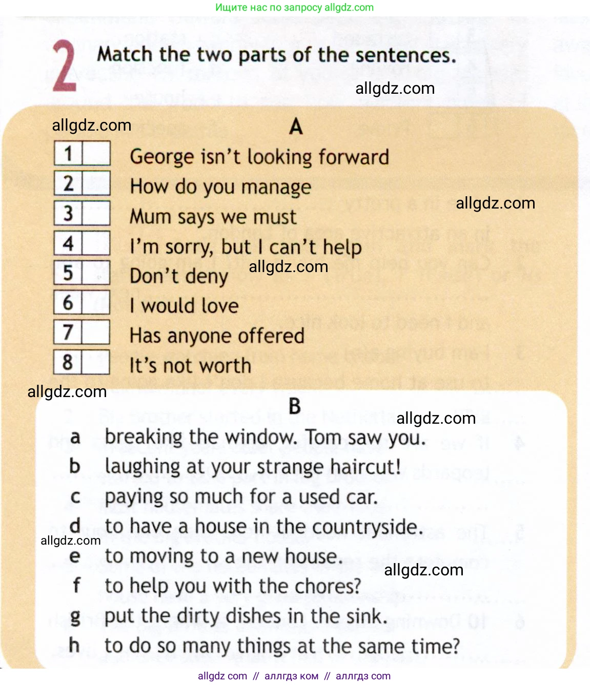 Английский язык (english), 9 класс Рабочая тетрадь (workbook), авторы: Ваулина Юлия Евгеньевна (Vaulina Julia), Дули Дженни (Dooley Jenny), Подоляко Ольга Евгеньевна (Podolyako Olga), Эванс Вирджиния (Evans Virginia), издательство Просвещение, Москва, 2024, страница 22, номер 2, Условие 2019-2023