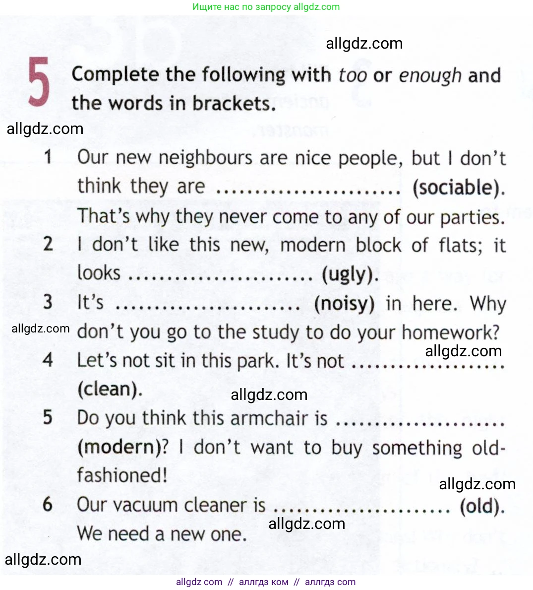 Английский язык (english), 9 класс Рабочая тетрадь (workbook), авторы: Ваулина Юлия Евгеньевна (Vaulina Julia), Дули Дженни (Dooley Jenny), Подоляко Ольга Евгеньевна (Podolyako Olga), Эванс Вирджиния (Evans Virginia), издательство Просвещение, Москва, 2024, страница 23, номер 5, Условие 2019-2023