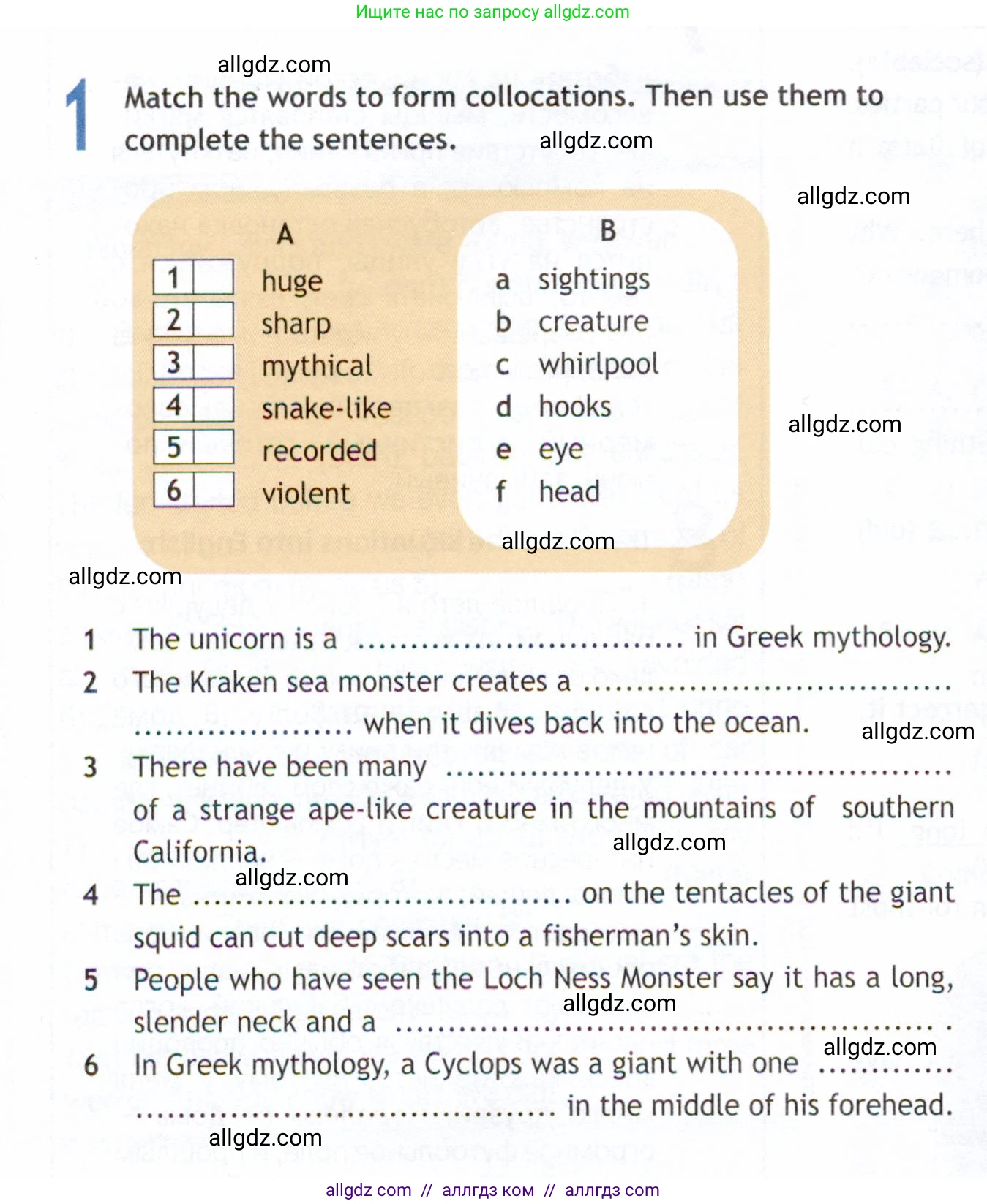Английский язык (english), 9 класс Рабочая тетрадь (workbook), авторы: Ваулина Юлия Евгеньевна (Vaulina Julia), Дули Дженни (Dooley Jenny), Подоляко Ольга Евгеньевна (Podolyako Olga), Эванс Вирджиния (Evans Virginia), издательство Просвещение, Москва, 2024, страница 24, номер 1, Условие 2019-2023