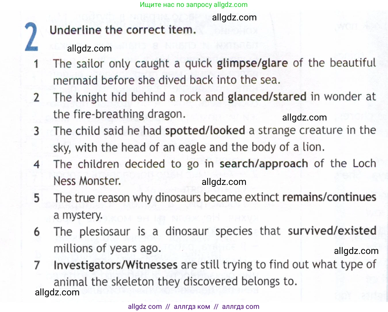 Английский язык (english), 9 класс Рабочая тетрадь (workbook), авторы: Ваулина Юлия Евгеньевна (Vaulina Julia), Дули Дженни (Dooley Jenny), Подоляко Ольга Евгеньевна (Podolyako Olga), Эванс Вирджиния (Evans Virginia), издательство Просвещение, Москва, 2024, страница 24, номер 2, Условие 2019-2023