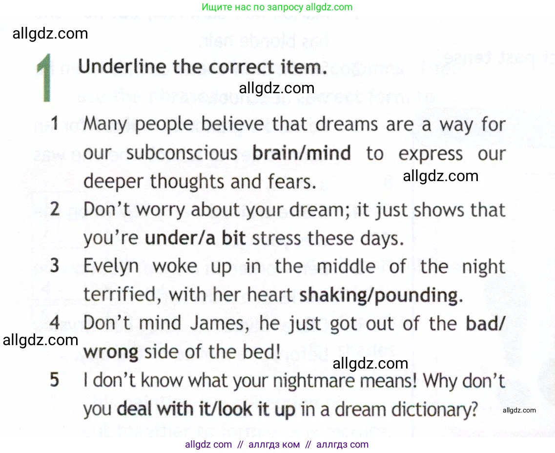 Английский язык (english), 9 класс Рабочая тетрадь (workbook), авторы: Ваулина Юлия Евгеньевна (Vaulina Julia), Дули Дженни (Dooley Jenny), Подоляко Ольга Евгеньевна (Podolyako Olga), Эванс Вирджиния (Evans Virginia), издательство Просвещение, Москва, 2024, страница 25, номер 1, Условие 2019-2023